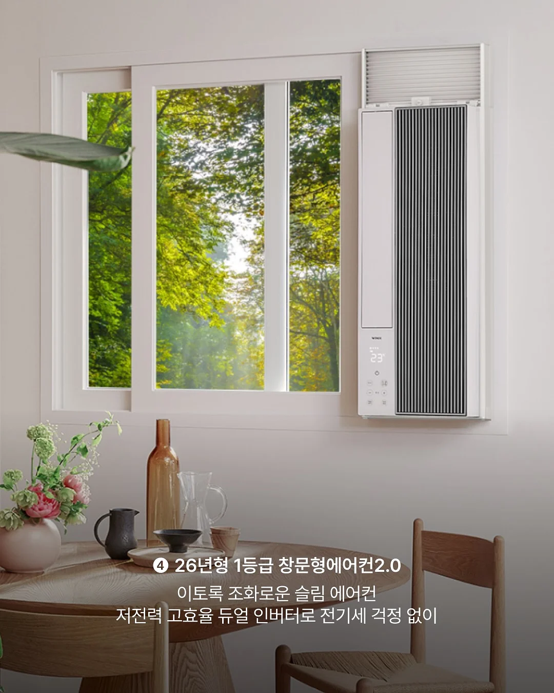 속눈썹펌+브로우리프트펌 수강 클래스 5
