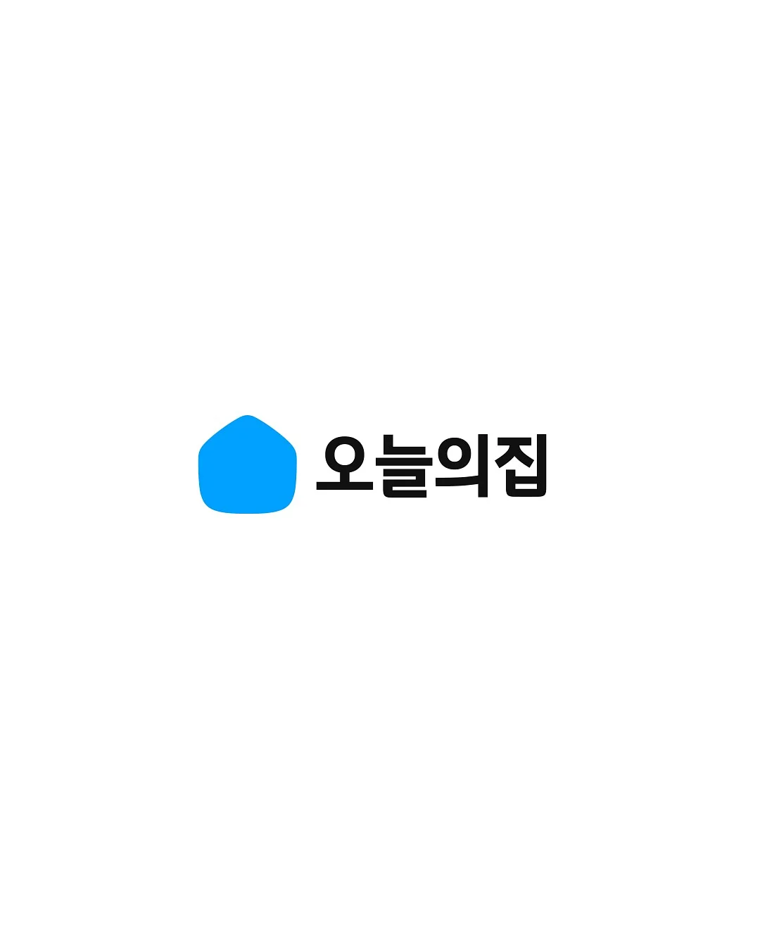 속눈썹펌+브로우리프트펌 수강 클래스 7