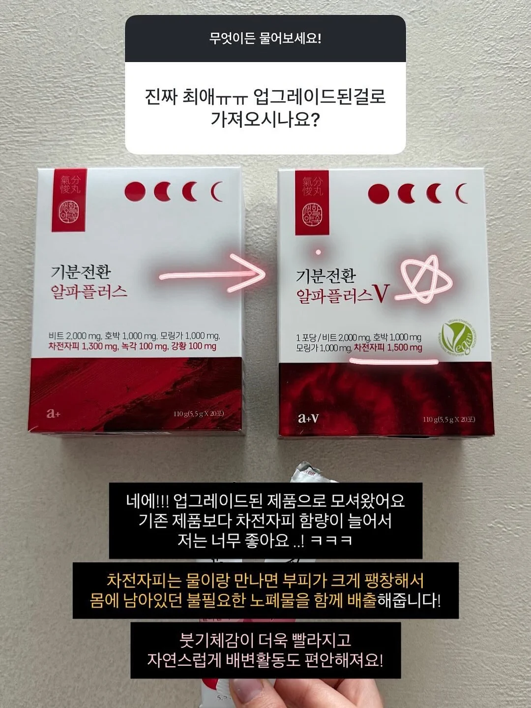 일체형 모자 12