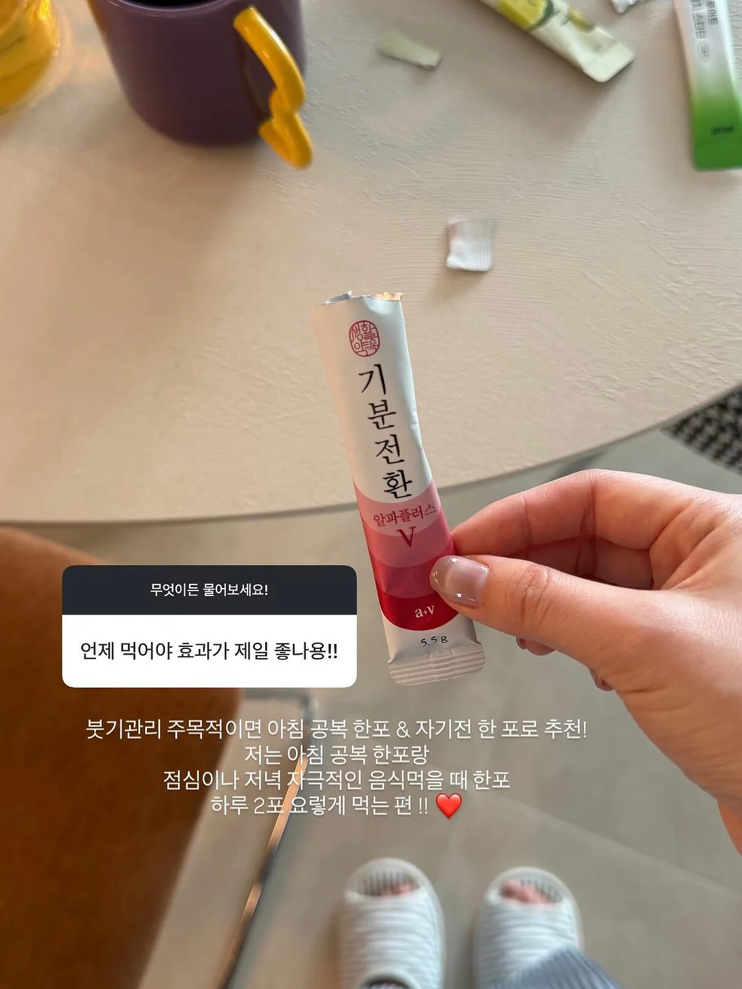 일체형 모자 18