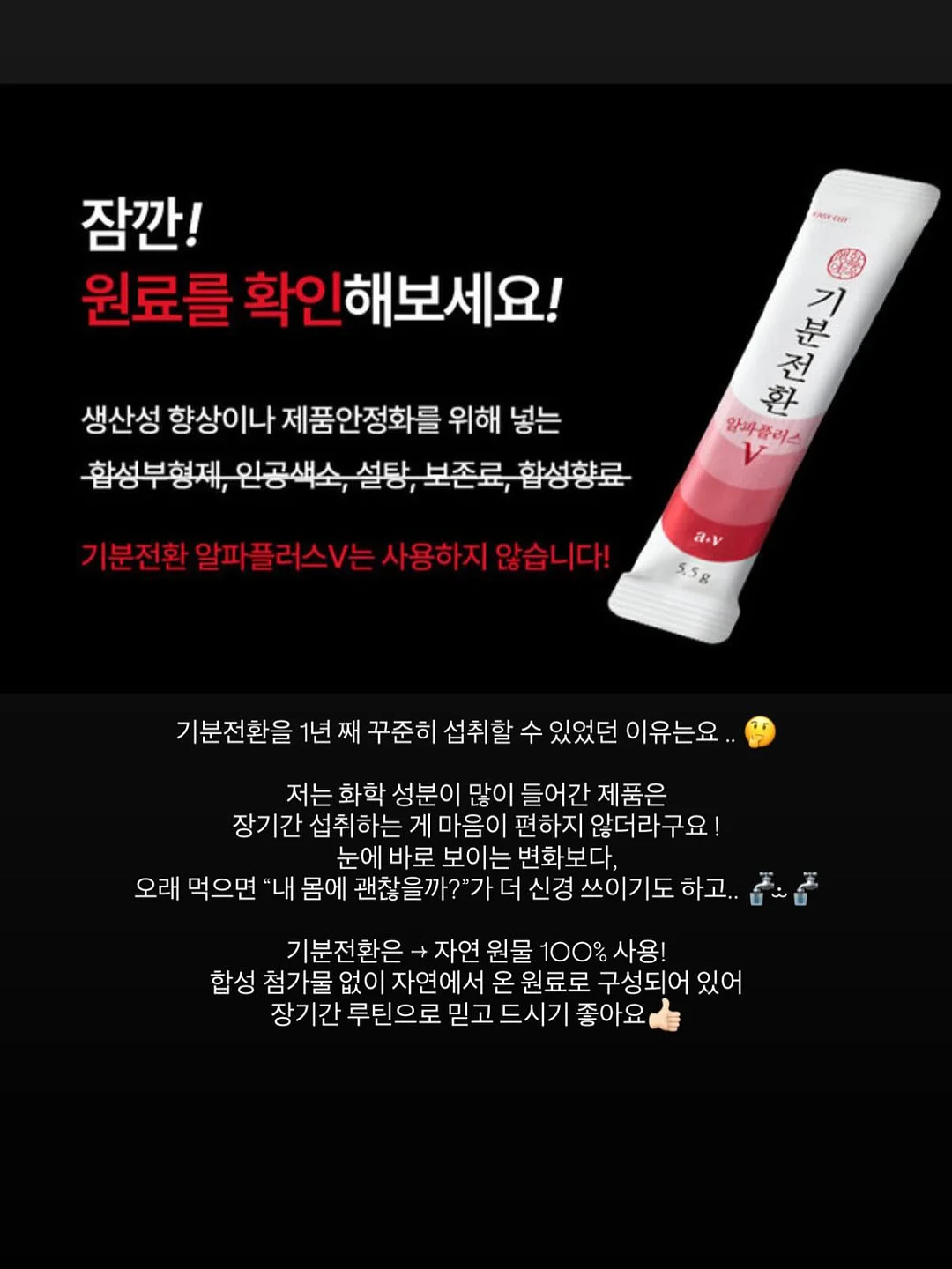 일체형 모자 19
