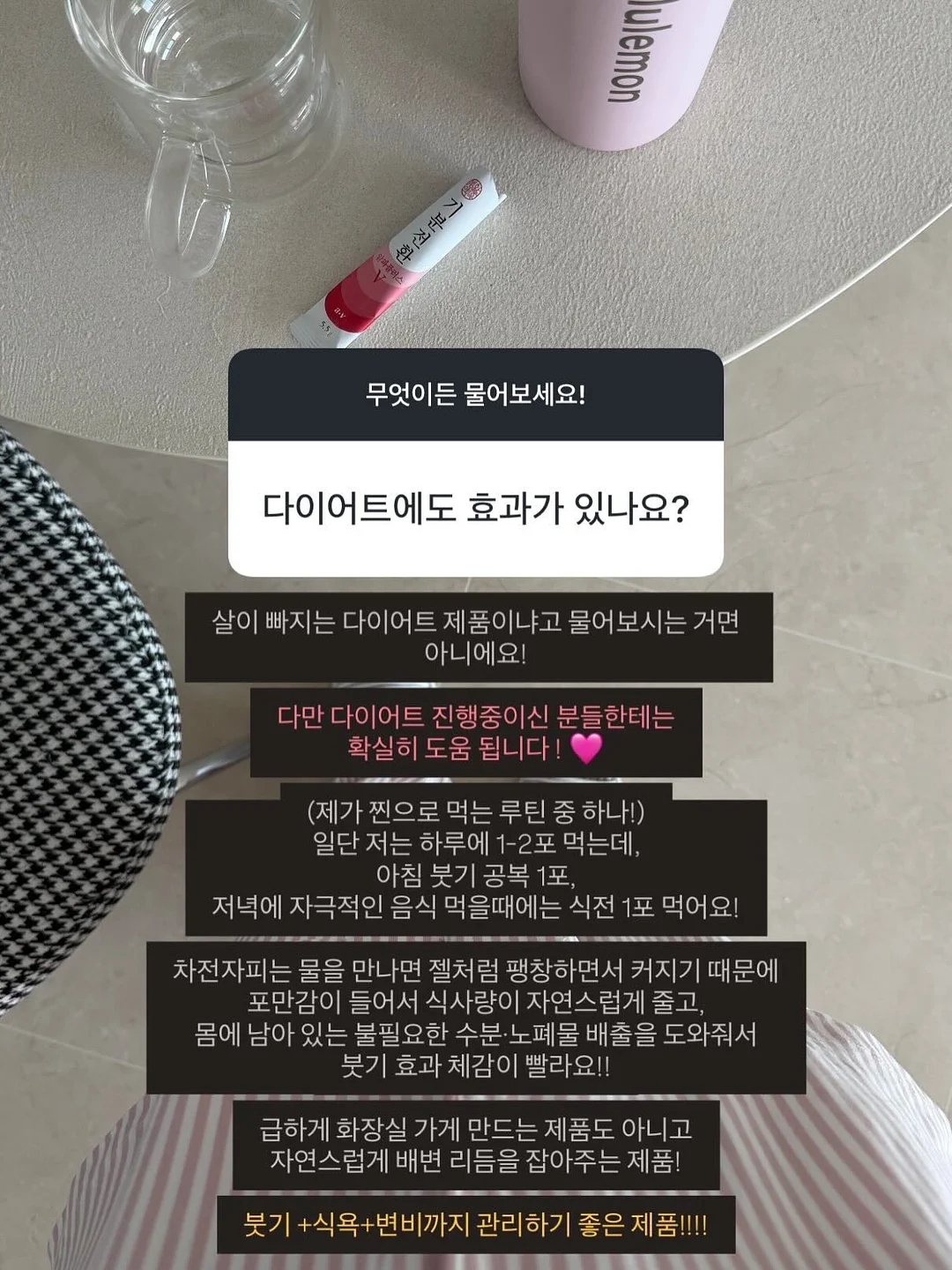 일체형 모자 5