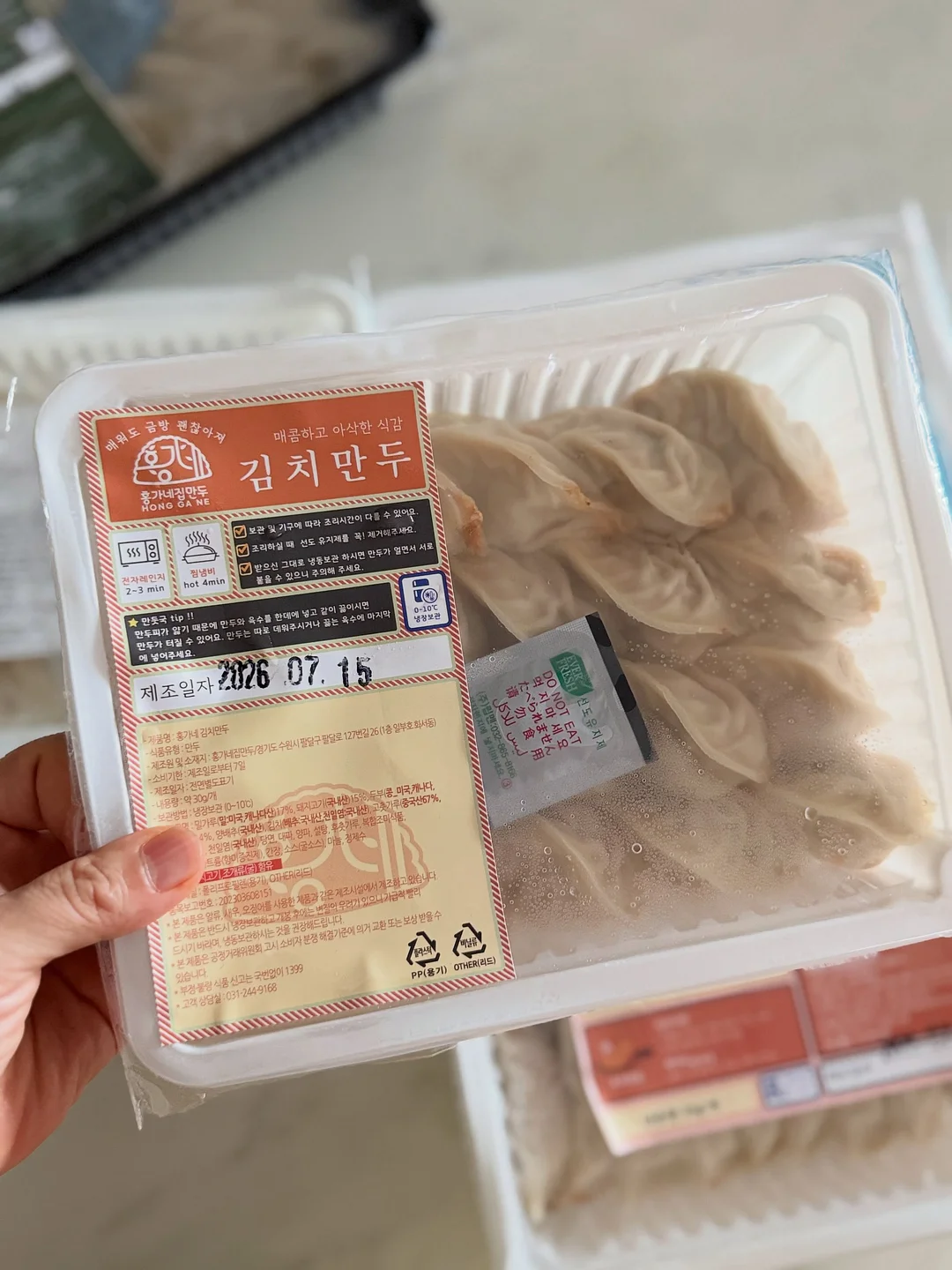 미니 텀블러 3