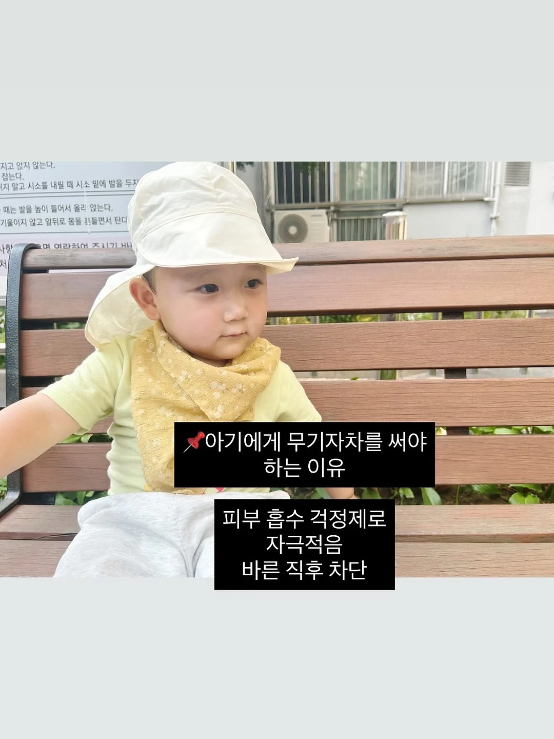 위빙 메쉬 플랫 1