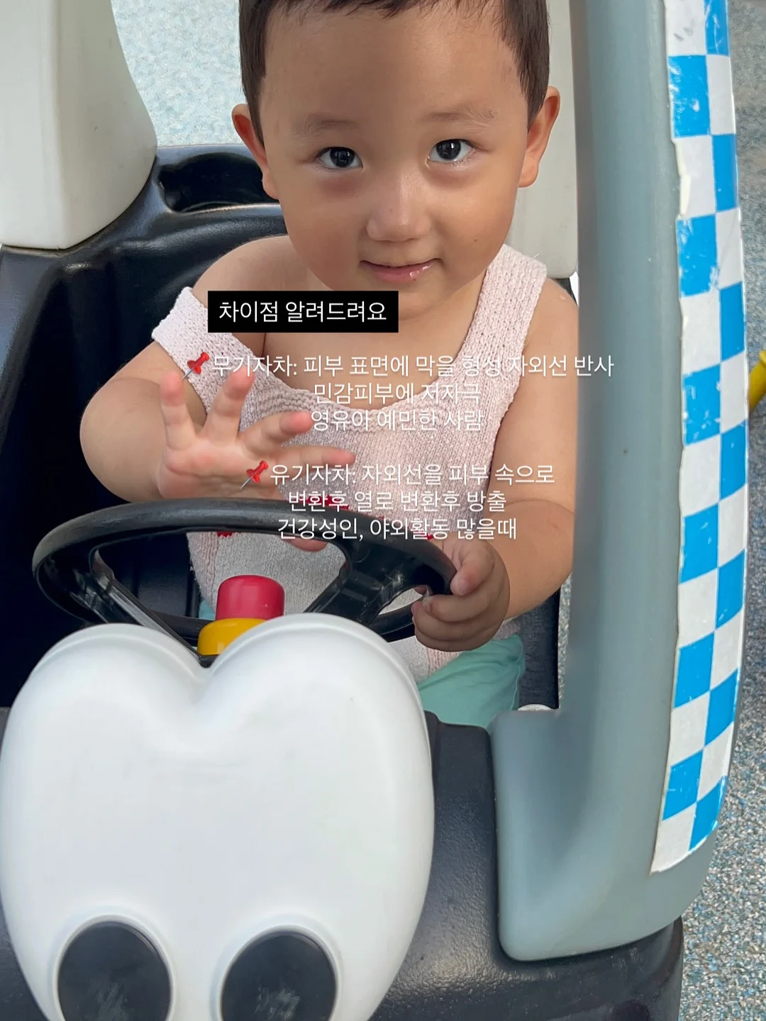 위빙 메쉬 플랫 2