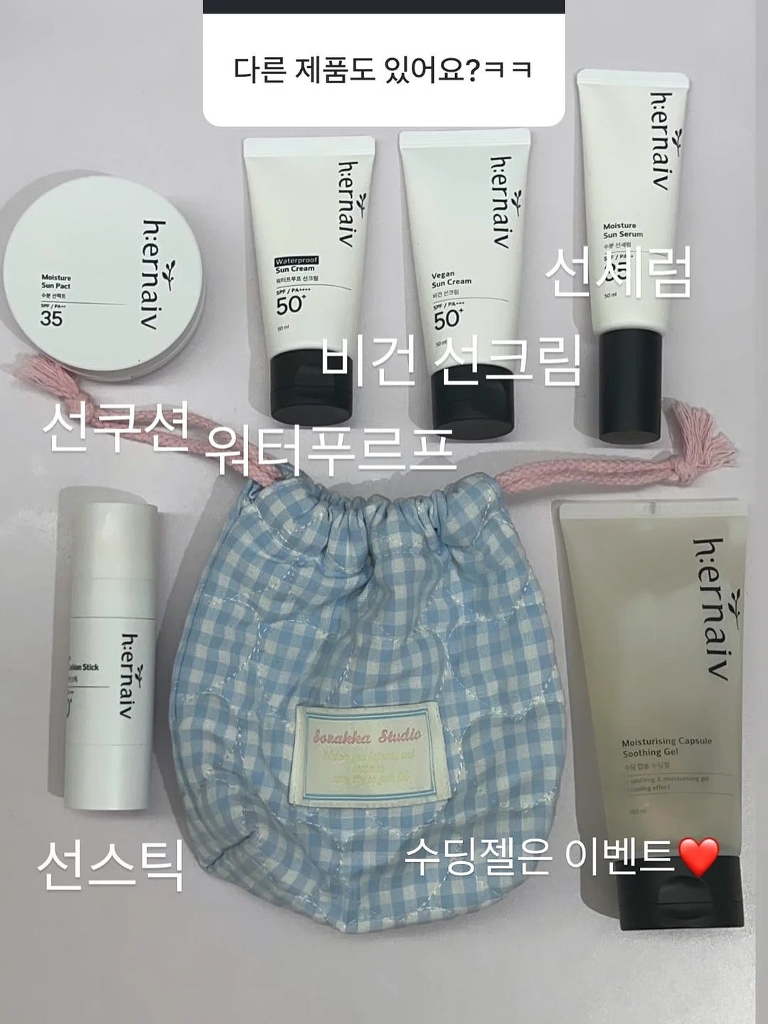 위빙 메쉬 플랫 10