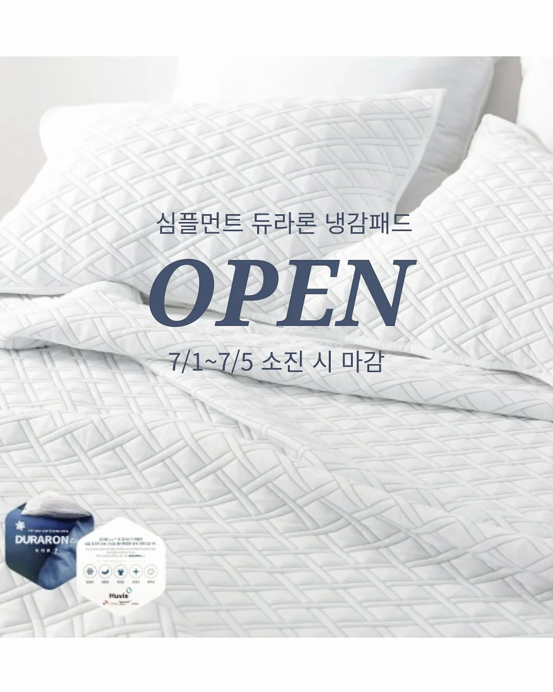 이달의아트 1