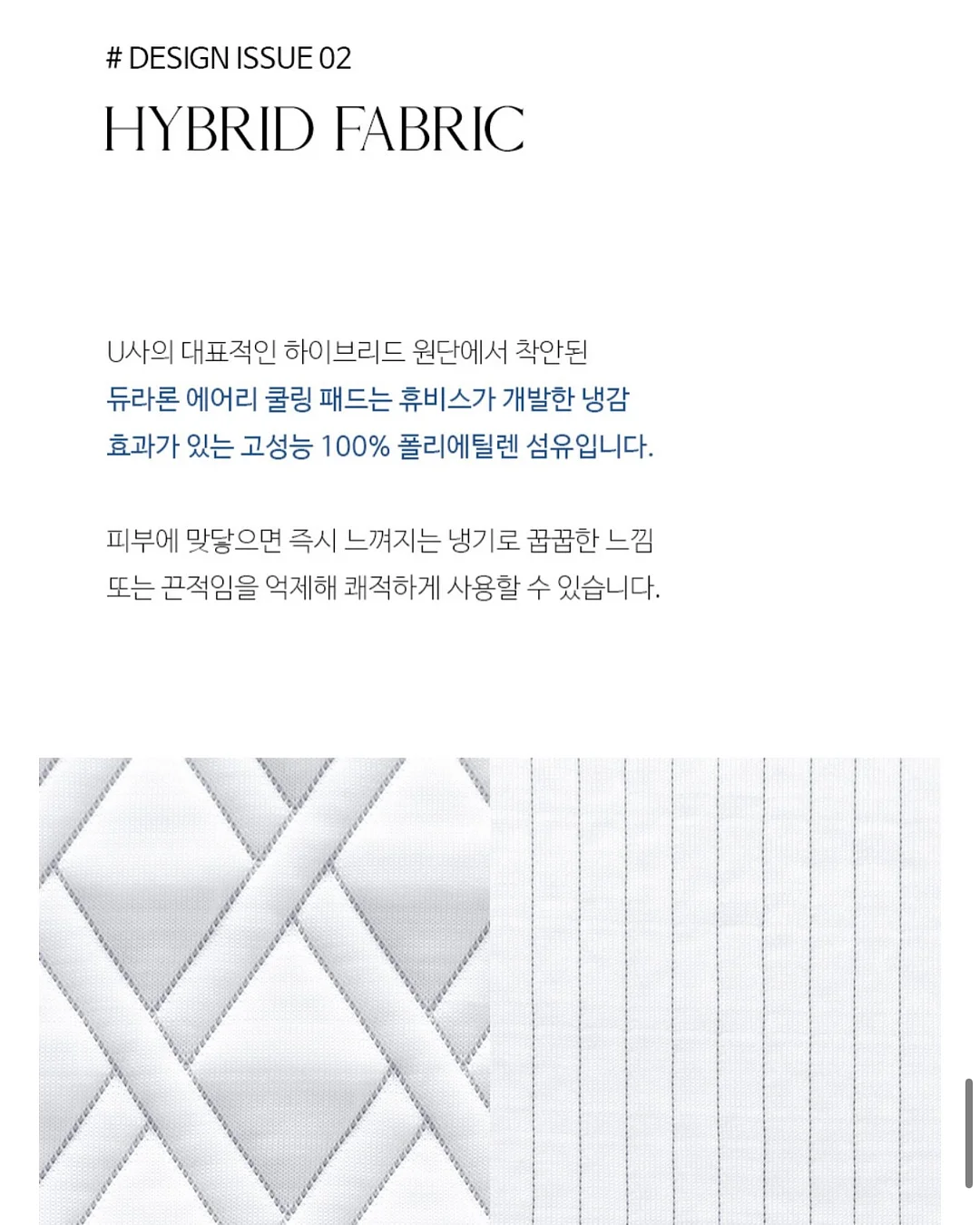 이달의아트 6