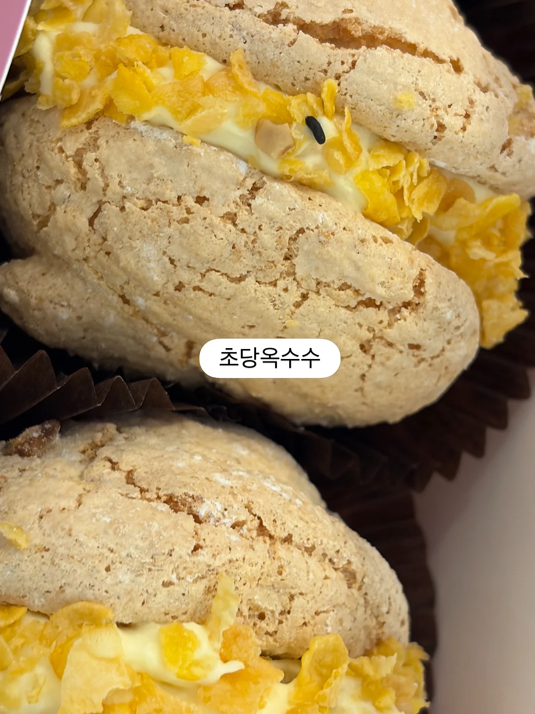 플레어스커트 2