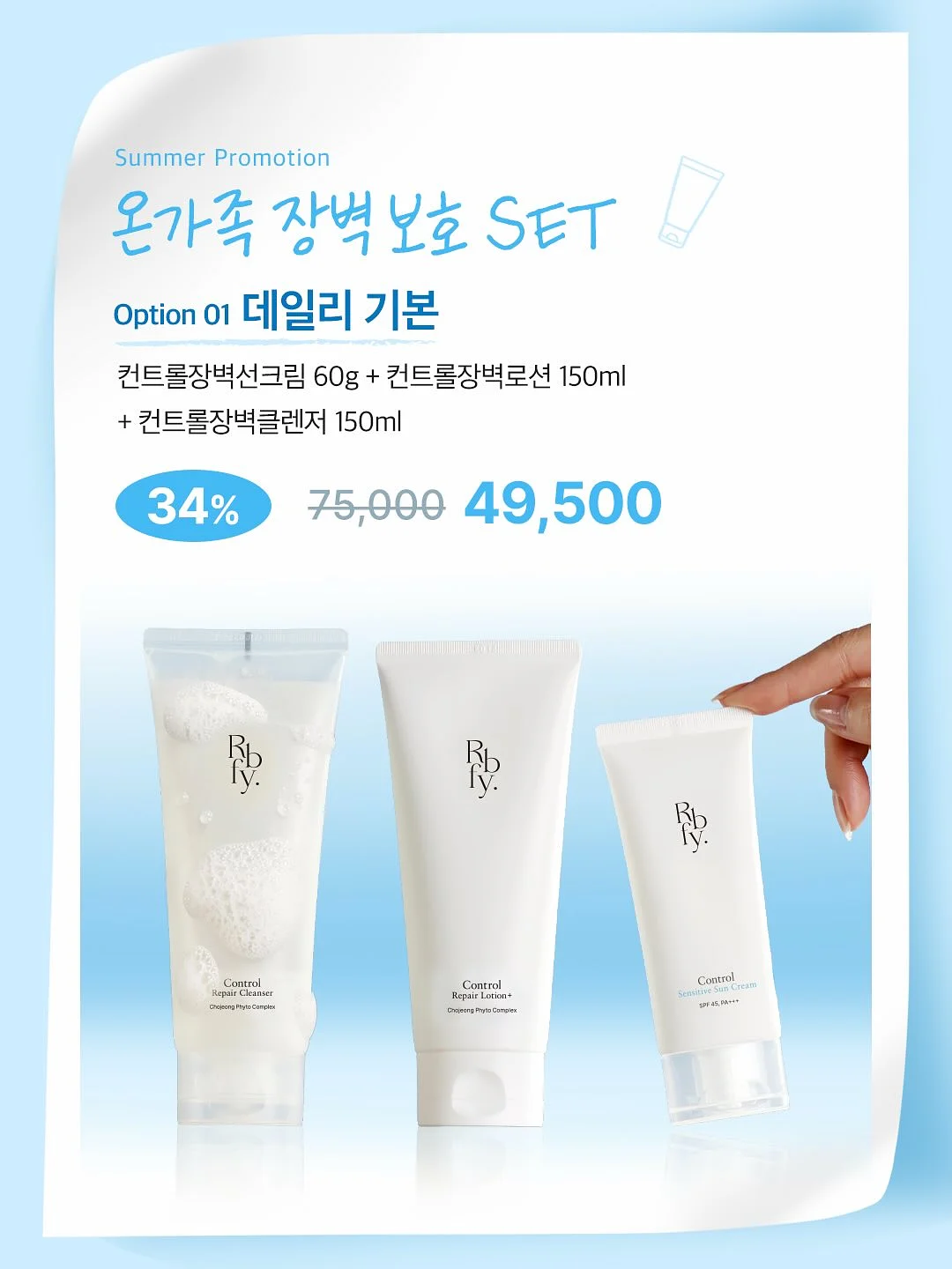 이태리제작 가방 미들 2