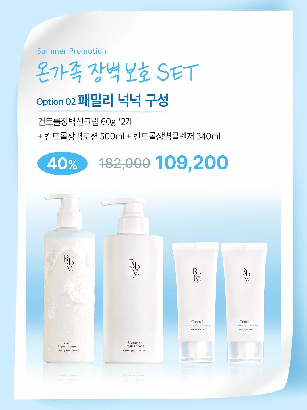 이태리제작 가방 미들 3