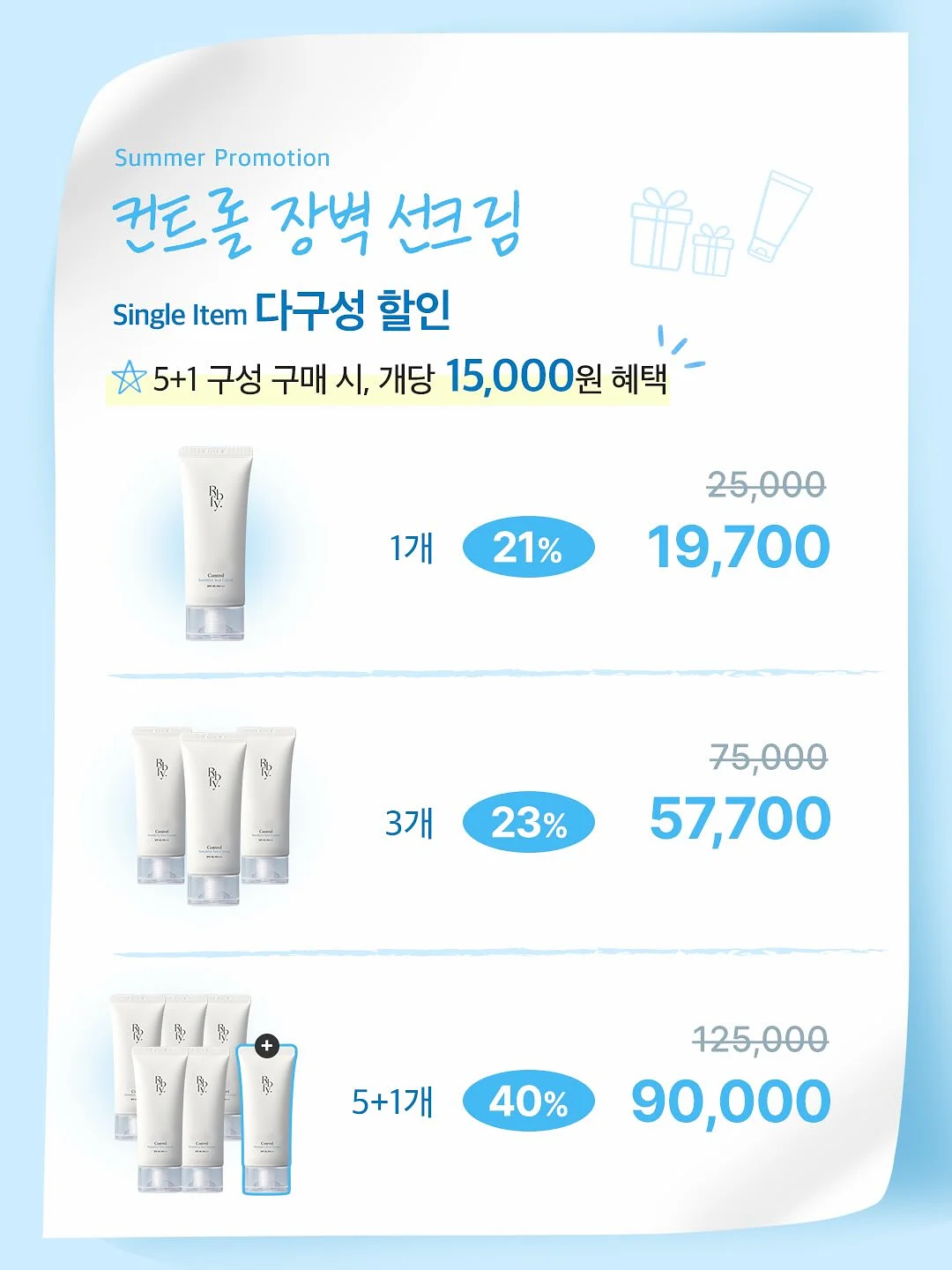 이태리제작 가방 미들 4