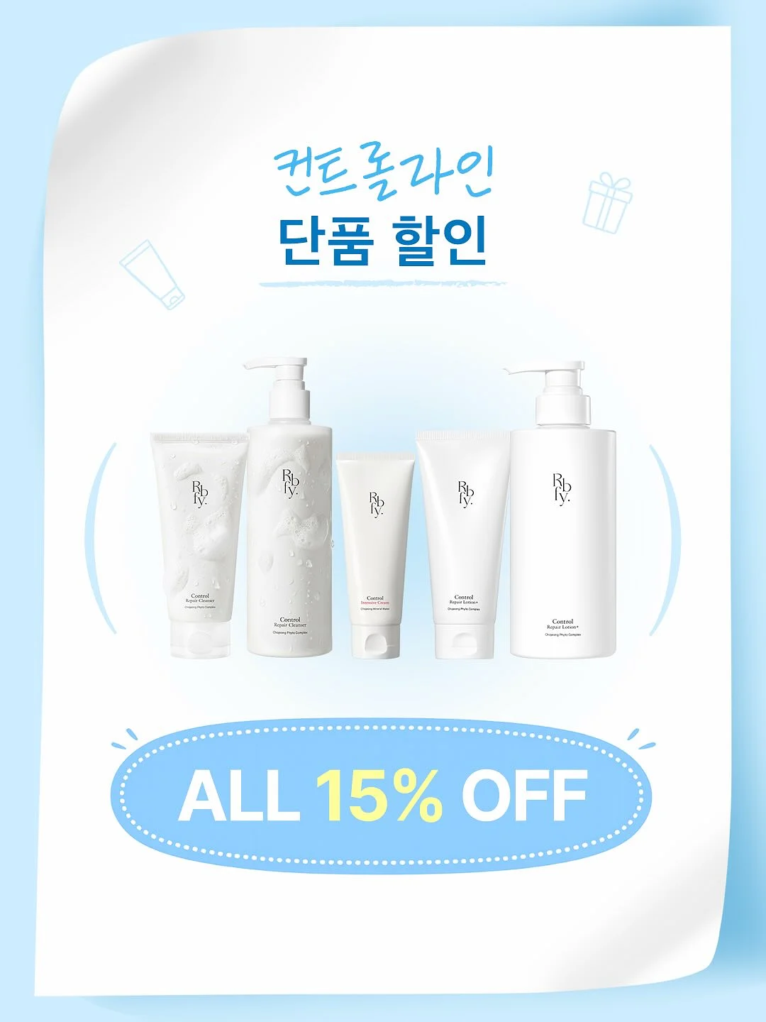 이태리제작 가방 미들 5