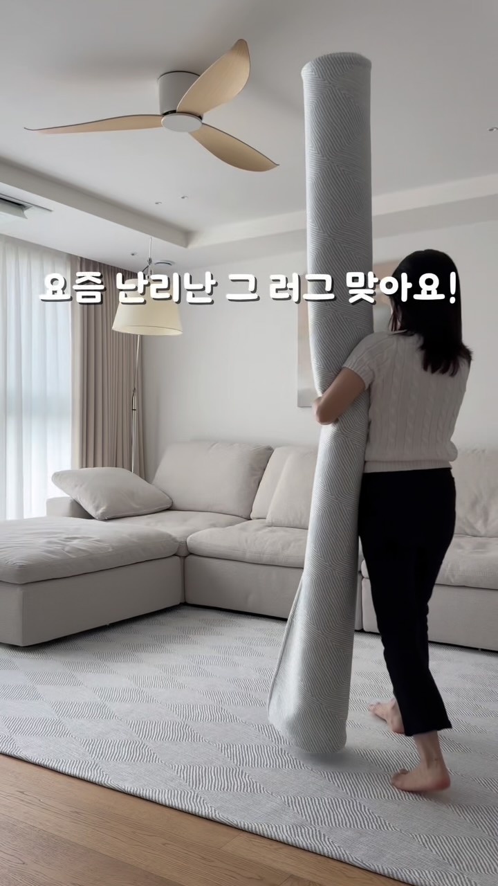 사운드배스 프로그램