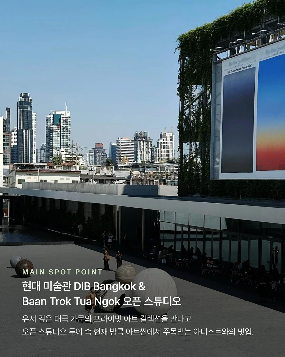 벚꽃 스냅 예약 3