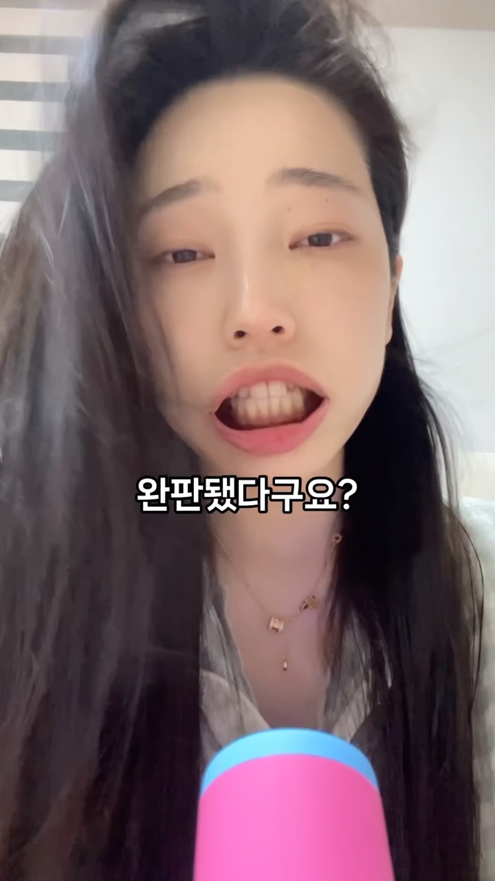 물질이 일상에서 이렇게 문명을 바꿀 줄이야
