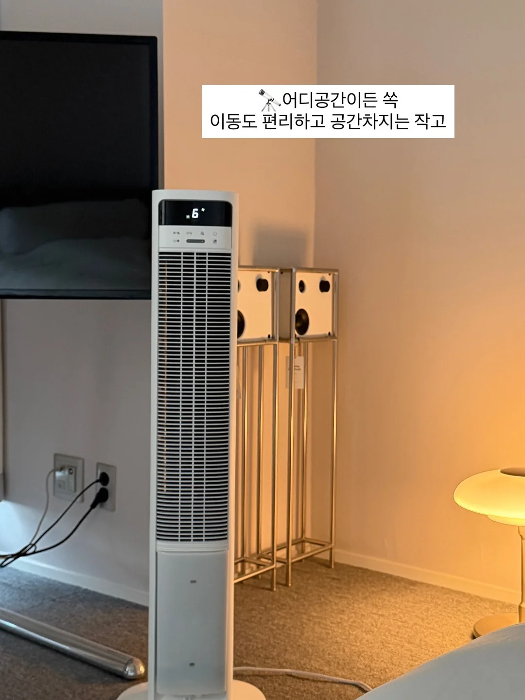 브랜든 멀티 행잉 오거나이저 1