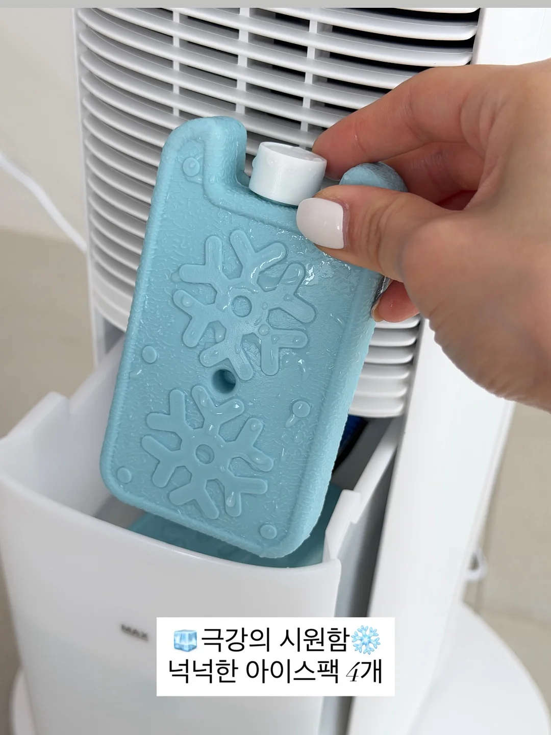 브랜든 멀티 행잉 오거나이저 4