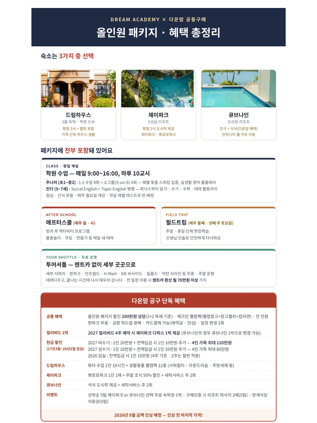 미니 파우치 12