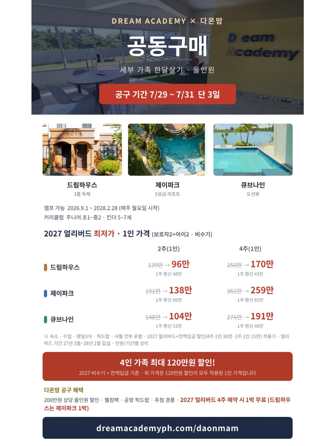 미니 파우치 7