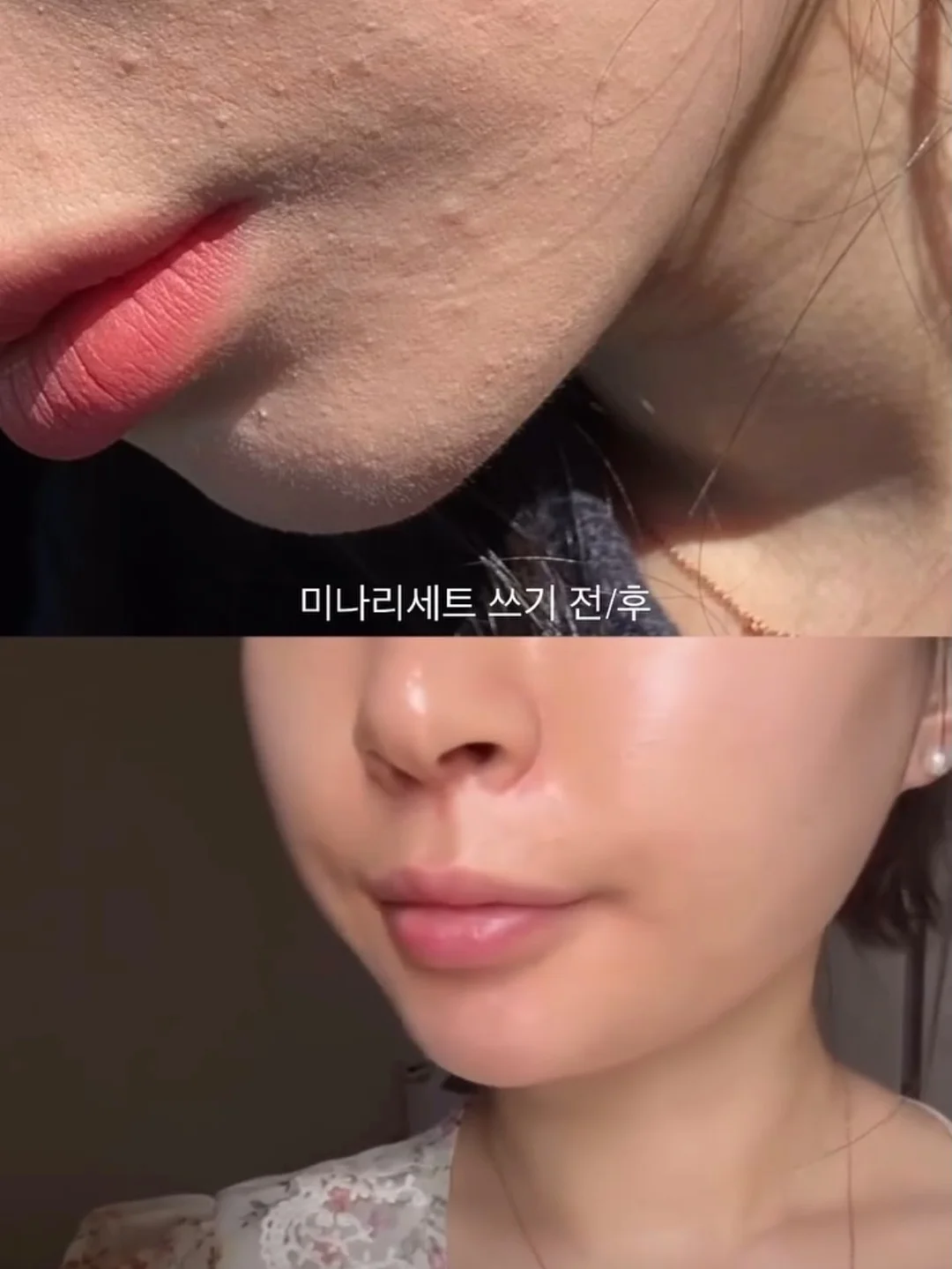 춤추는 오징어 2