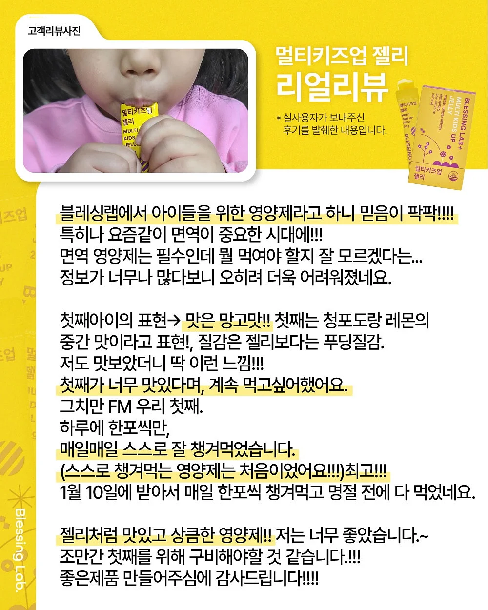 어버이날 케이크 1