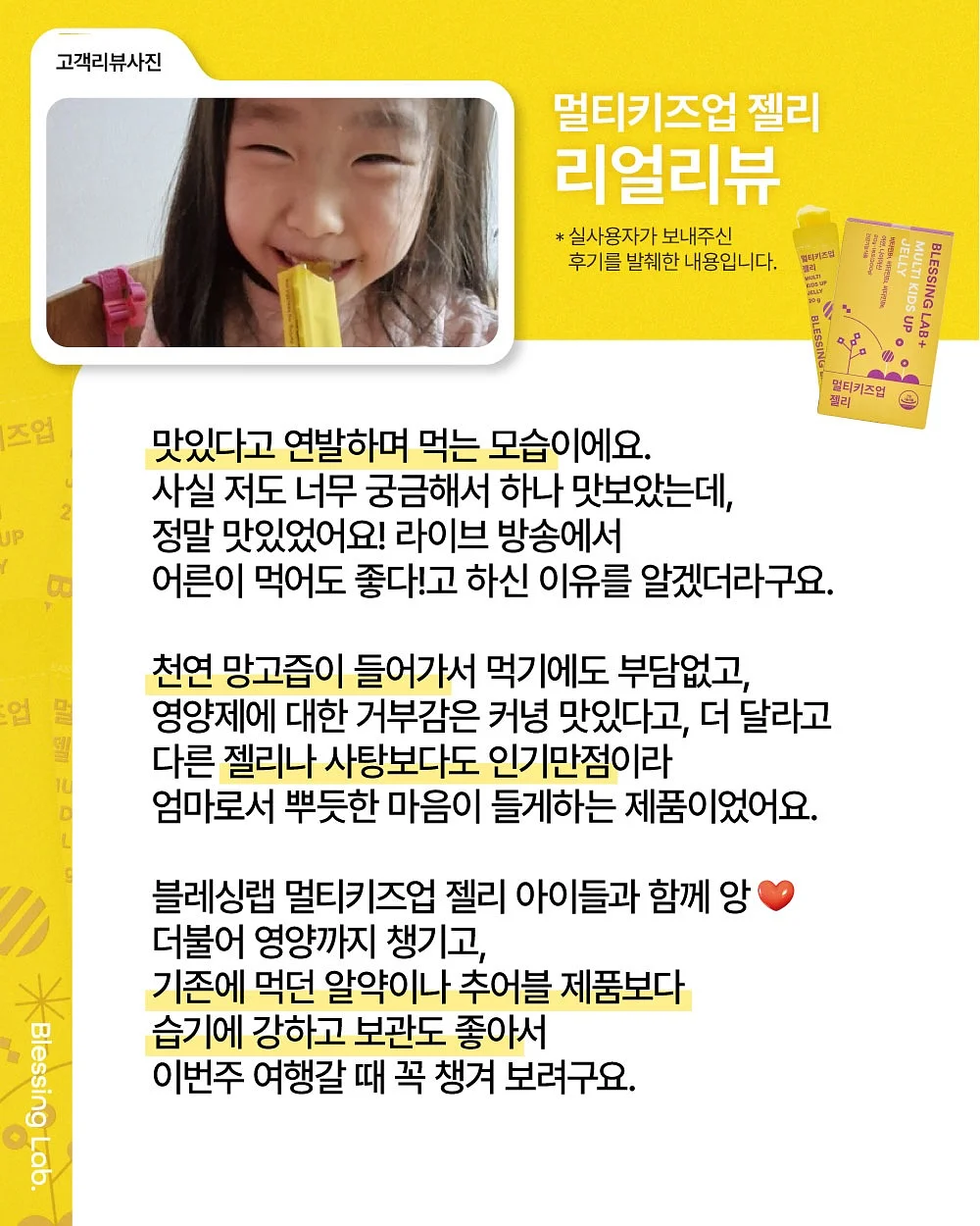어버이날 케이크 11