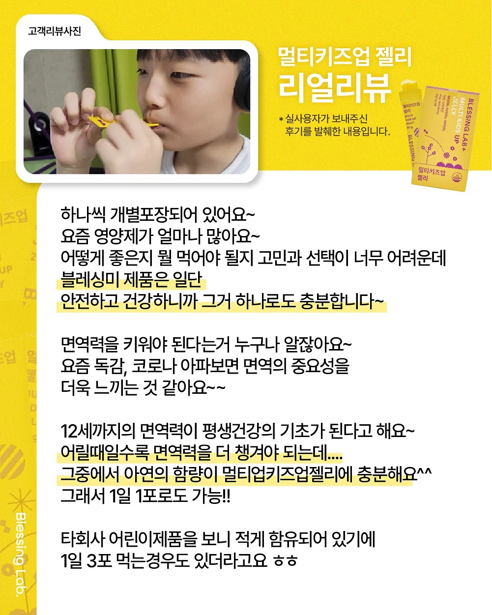 어버이날 케이크 12