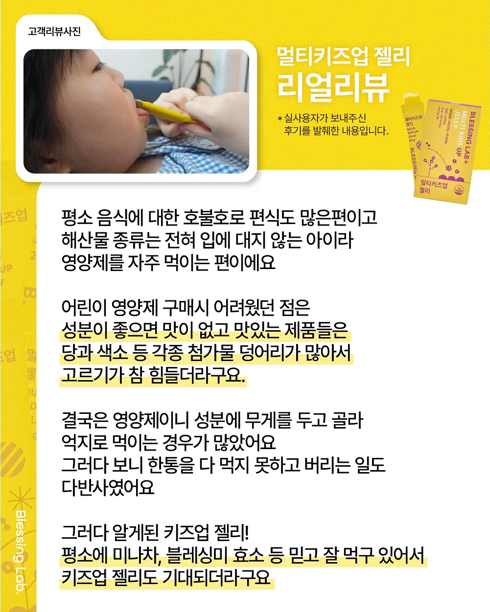 어버이날 케이크 13