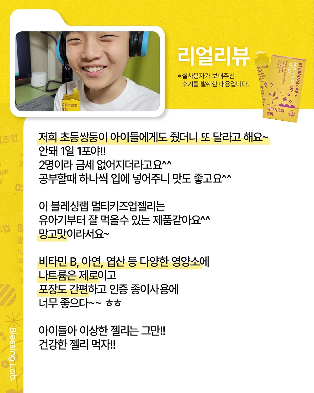 어버이날 케이크 14