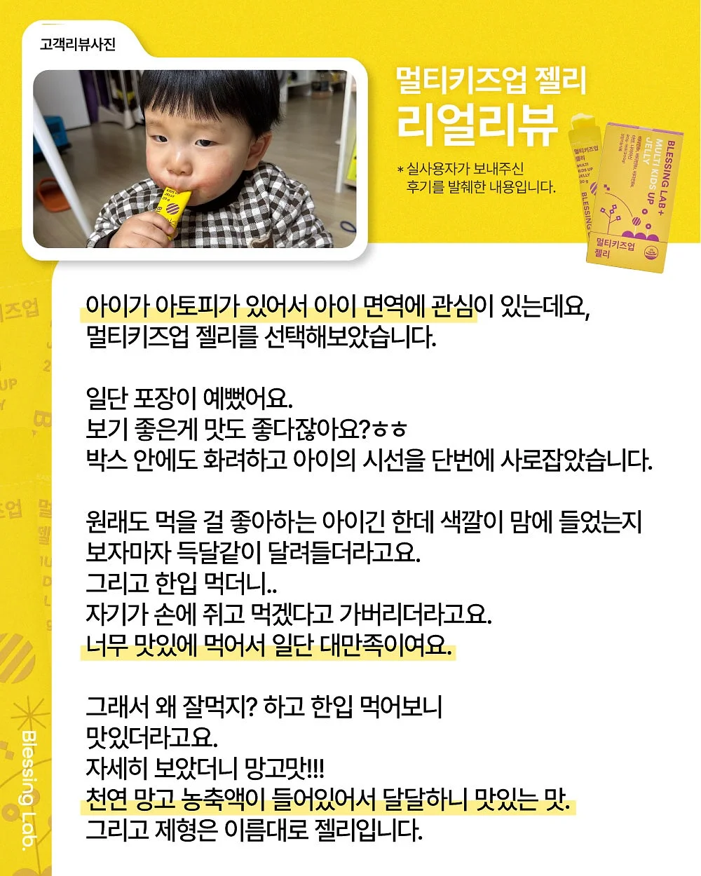 어버이날 케이크 15