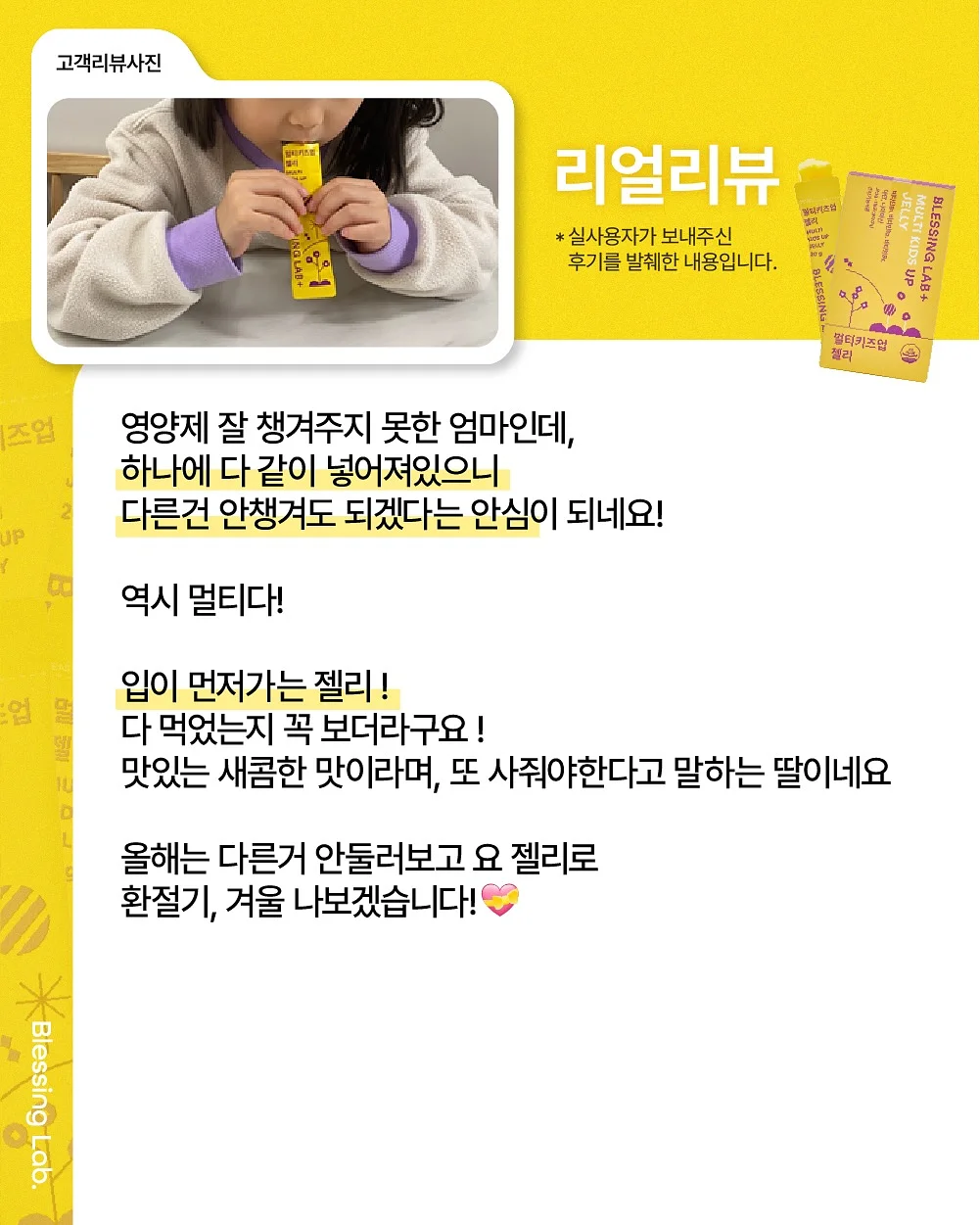 어버이날 케이크 16