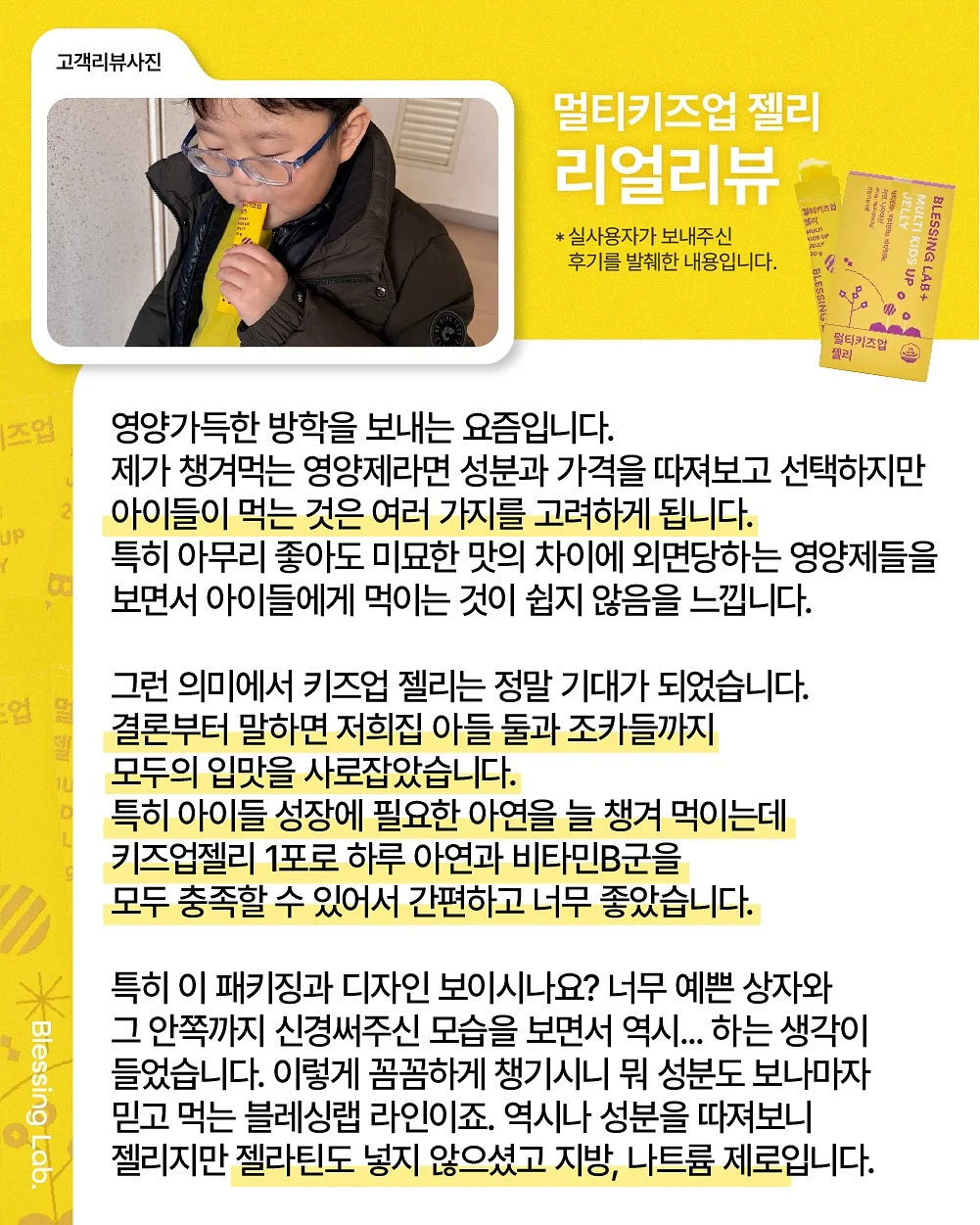 어버이날 케이크 17