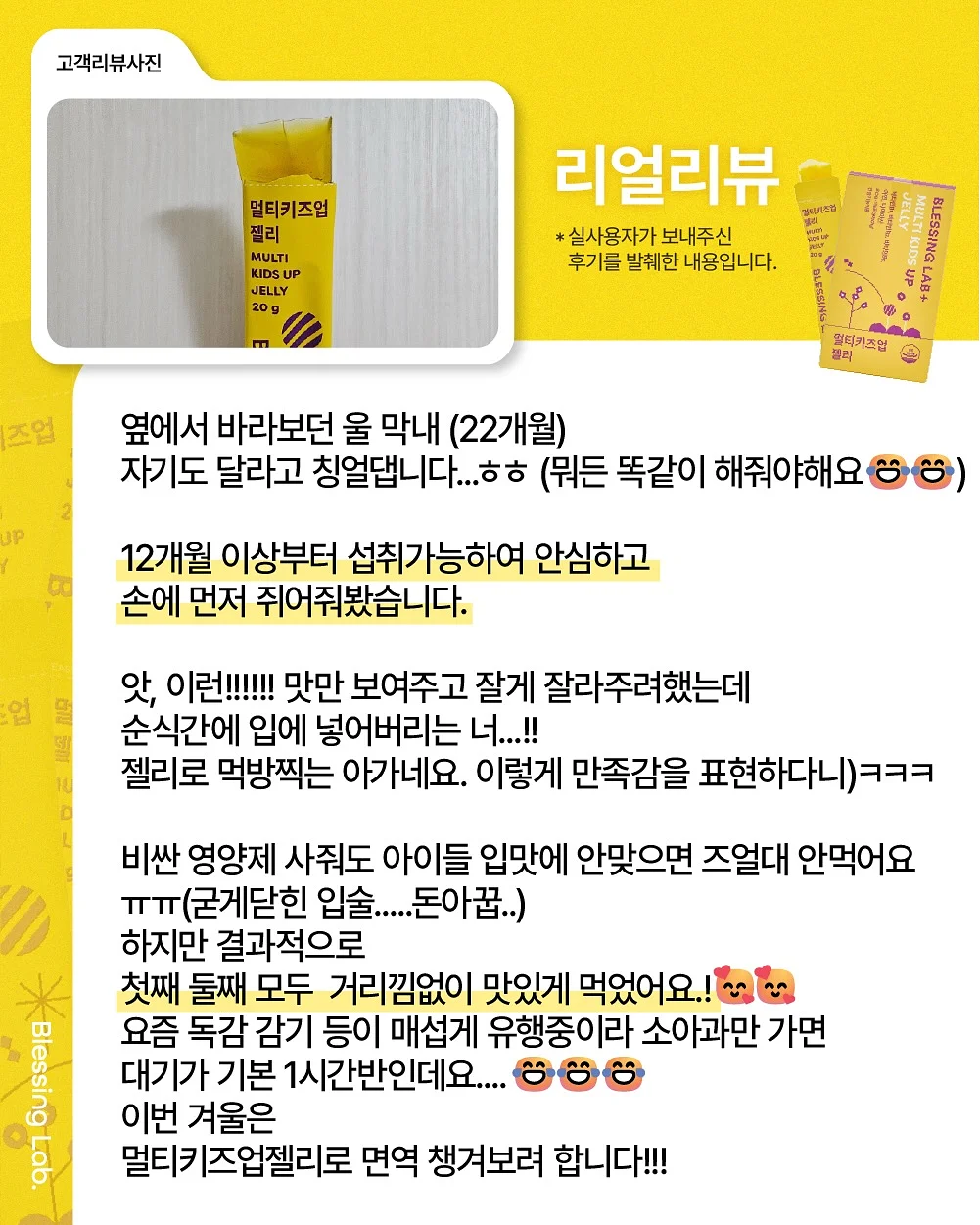 어버이날 케이크 18
