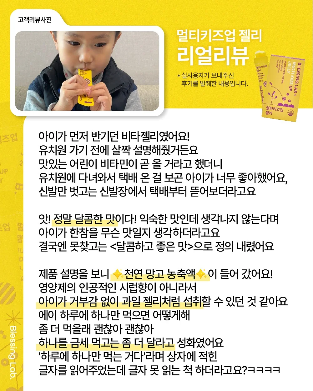 어버이날 케이크 19