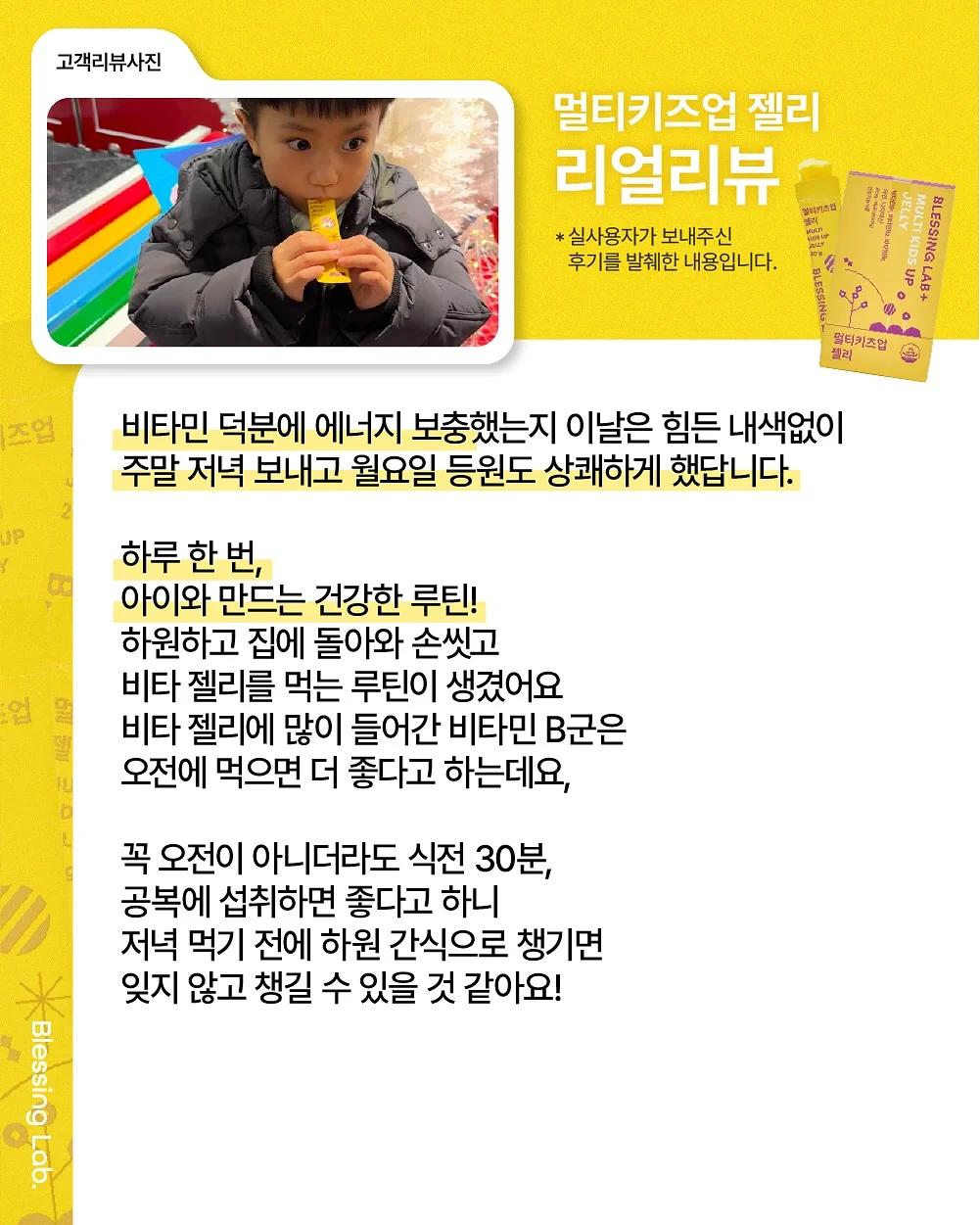 어버이날 케이크 20