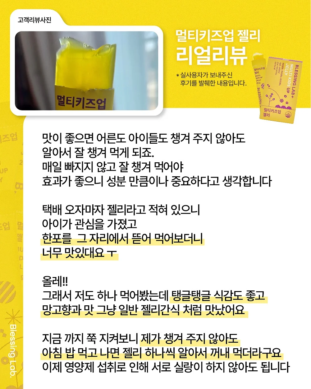 어버이날 케이크 4