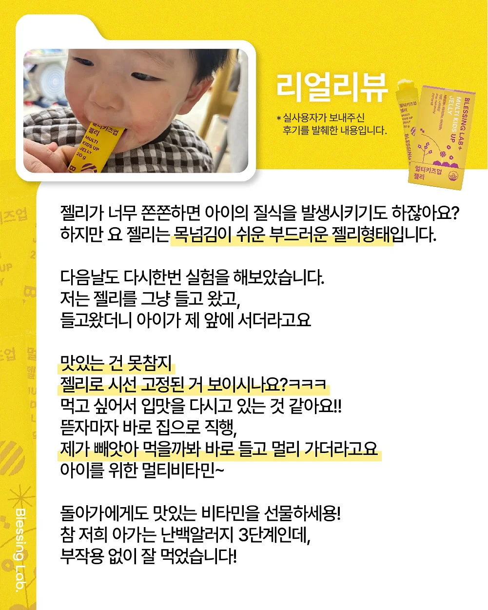 어버이날 케이크 5