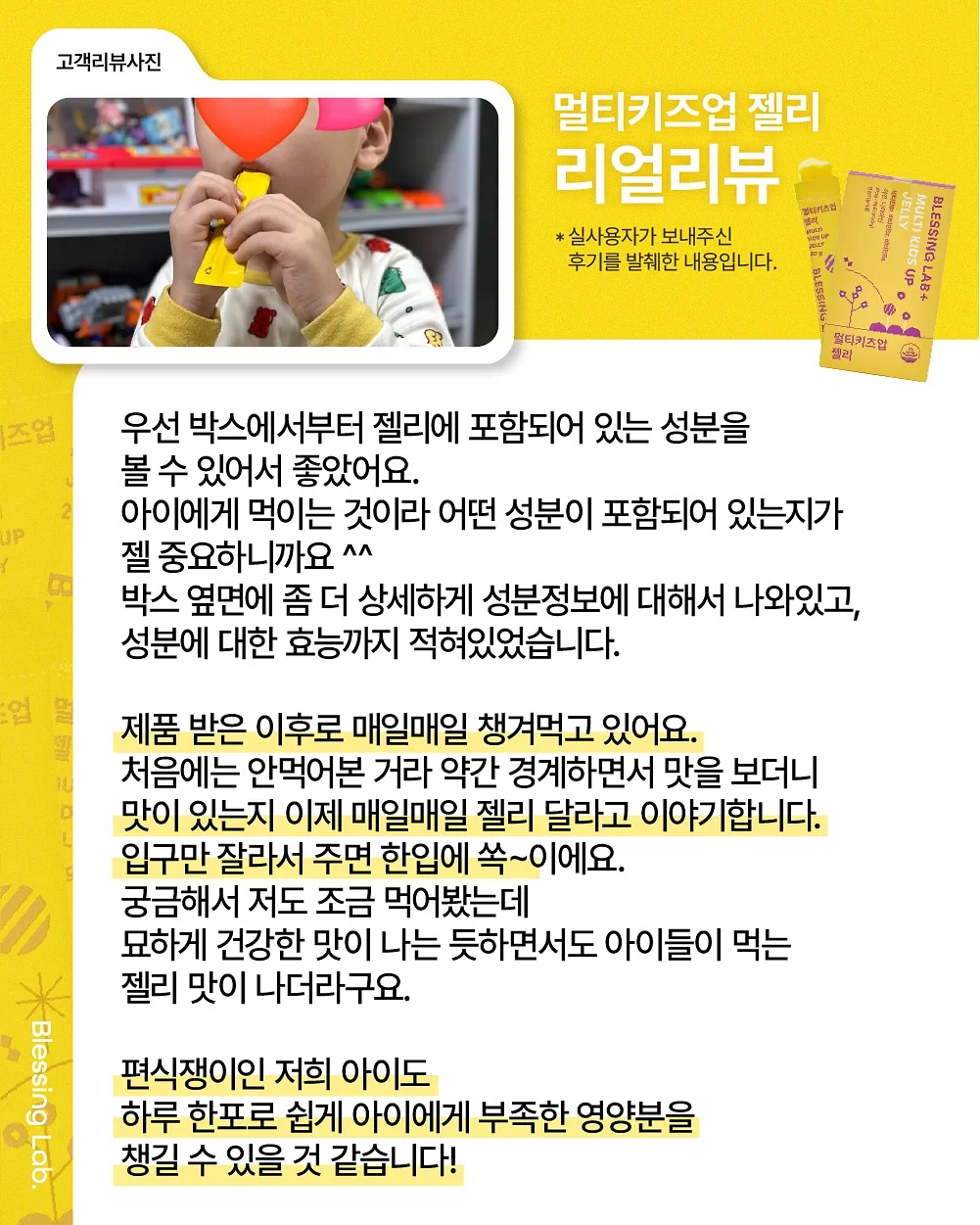 어버이날 케이크 6
