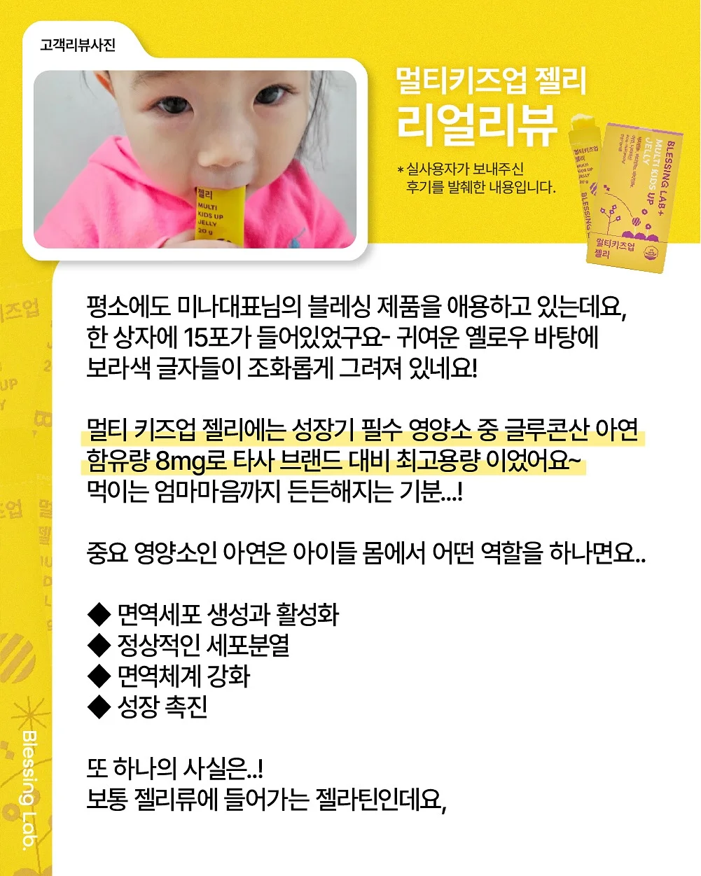 어버이날 케이크 7