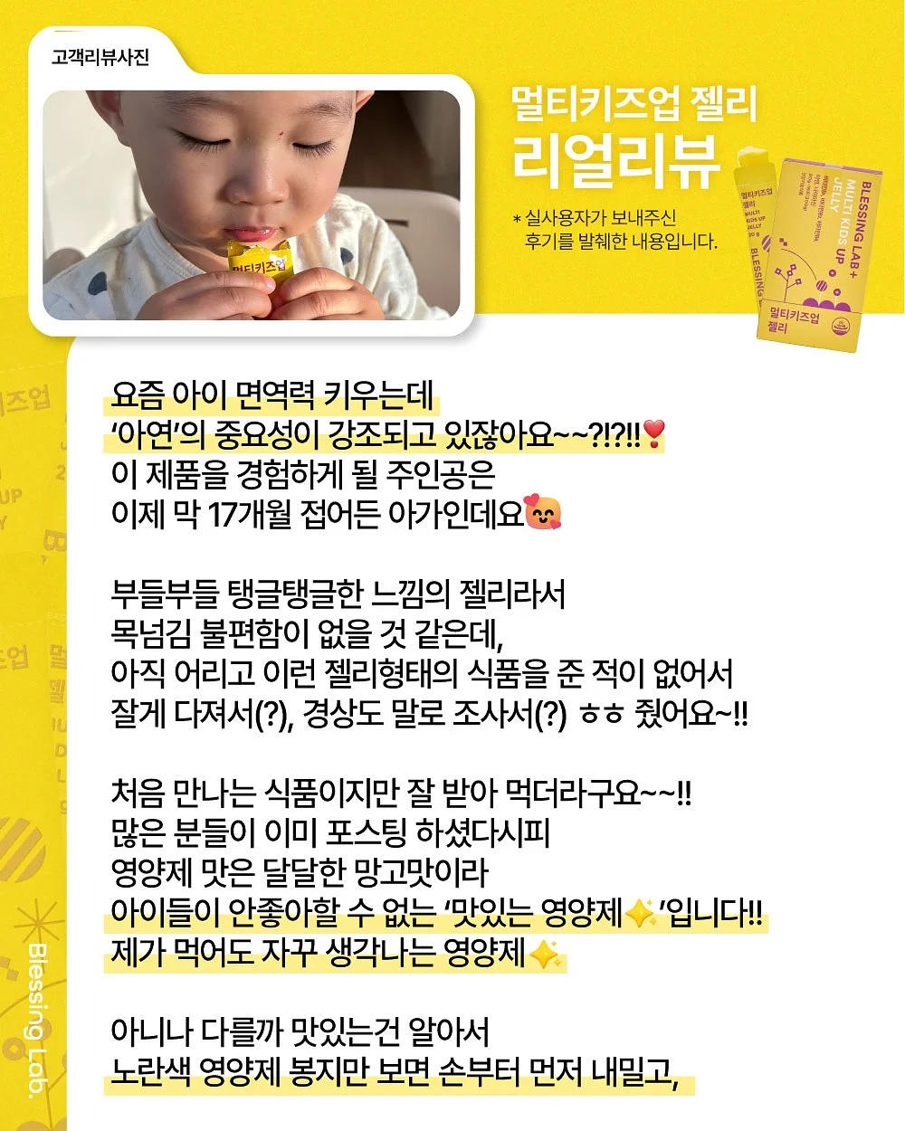 어버이날 케이크 9