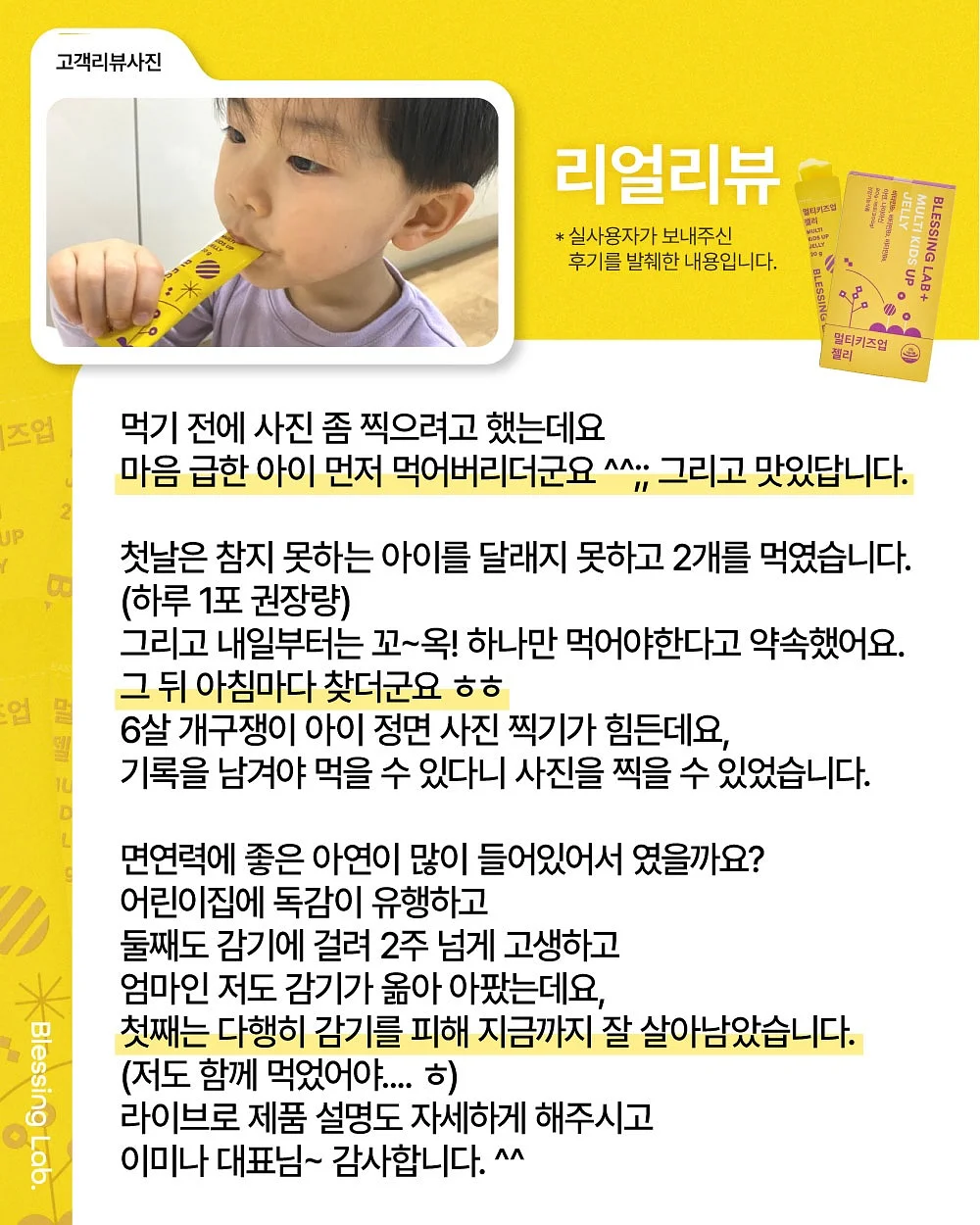 어버이날 케이크 10
