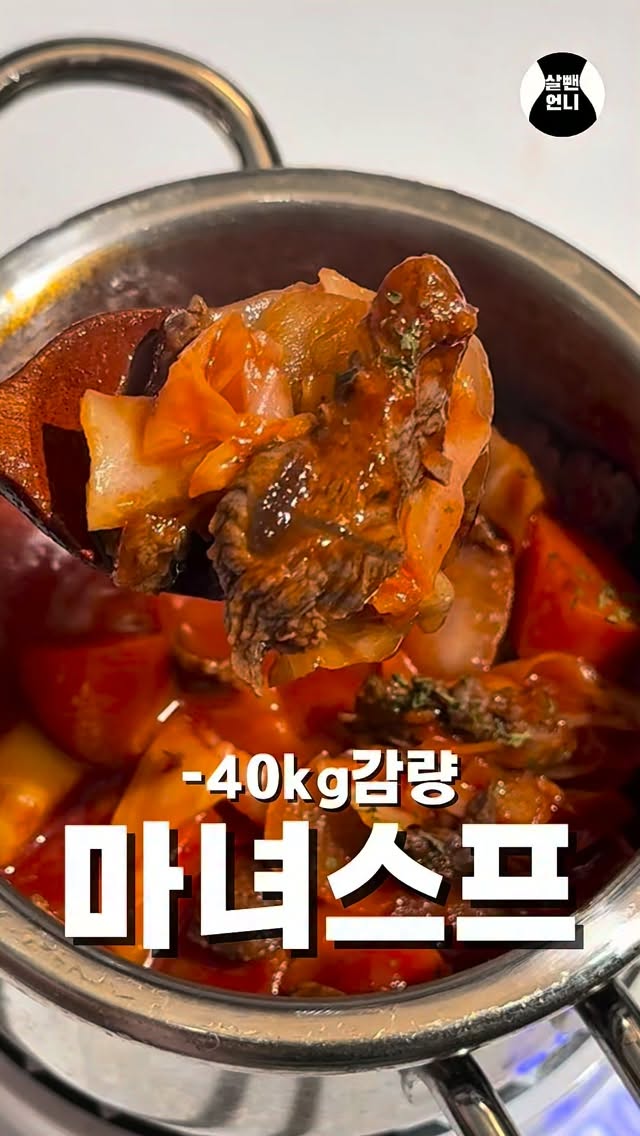 마법 아이스크림 놀이