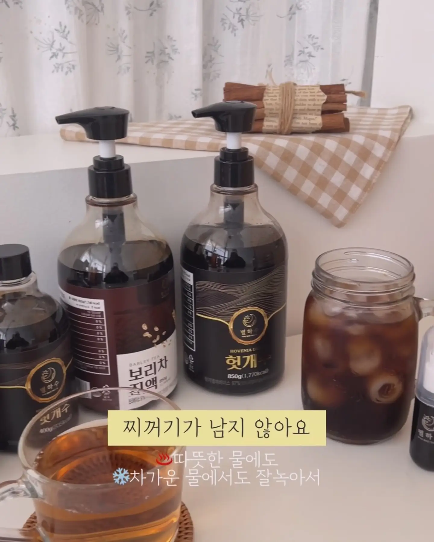 델 크롭 카고세트 프리77.88 2