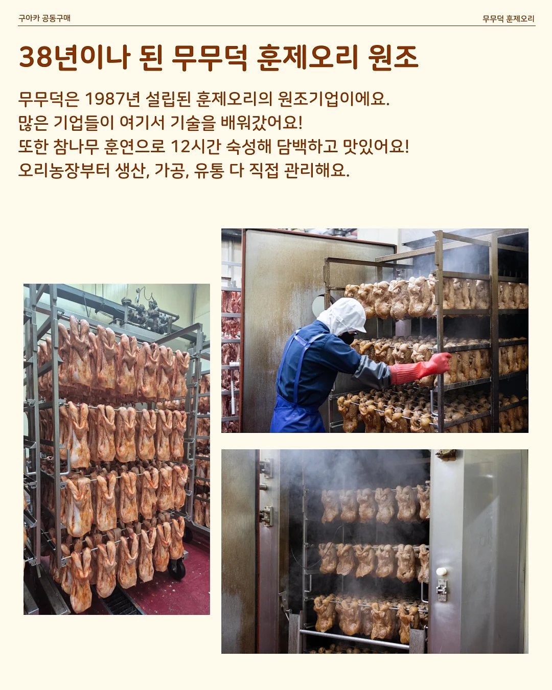 토즈 미니백 11
