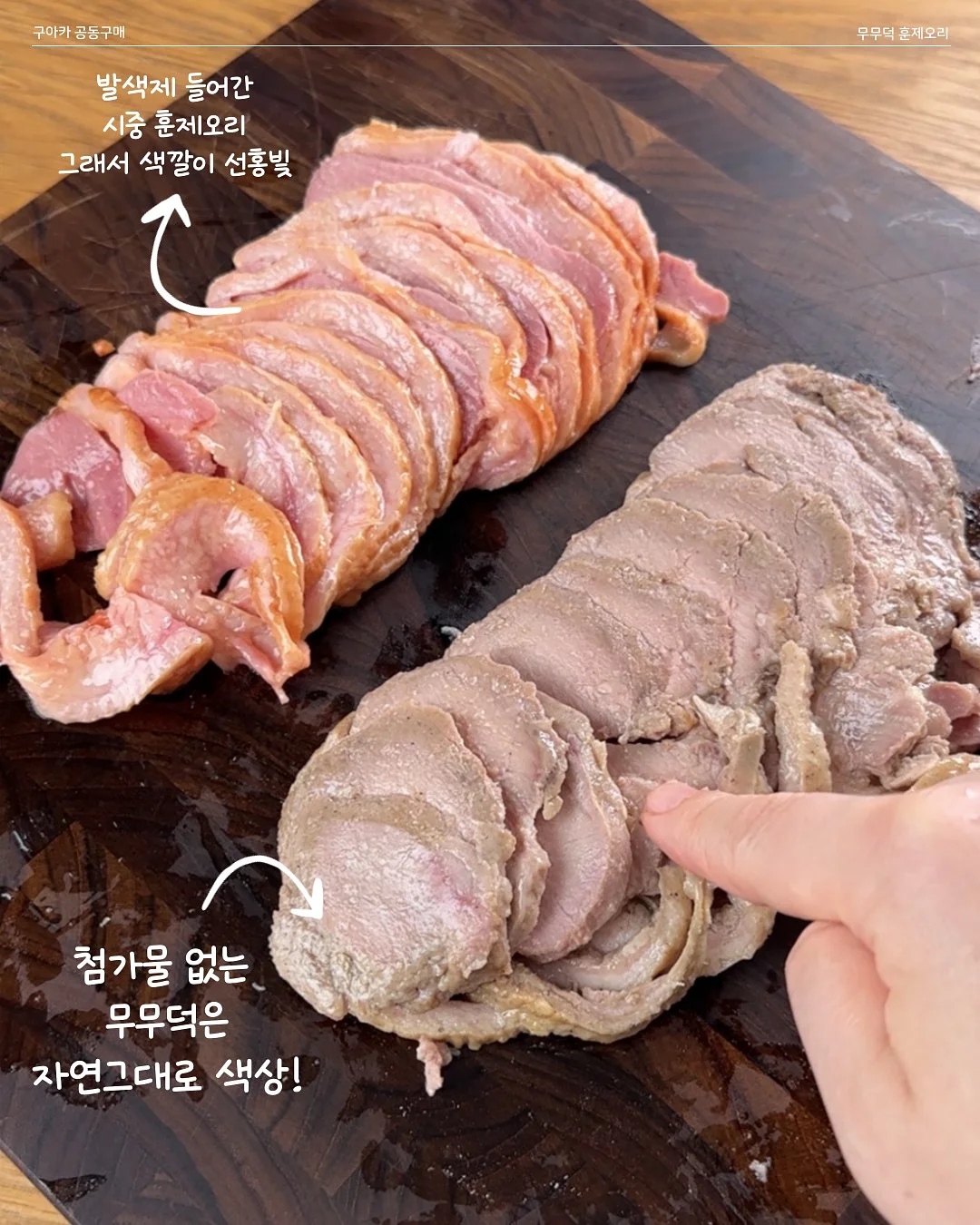 토즈 미니백 12