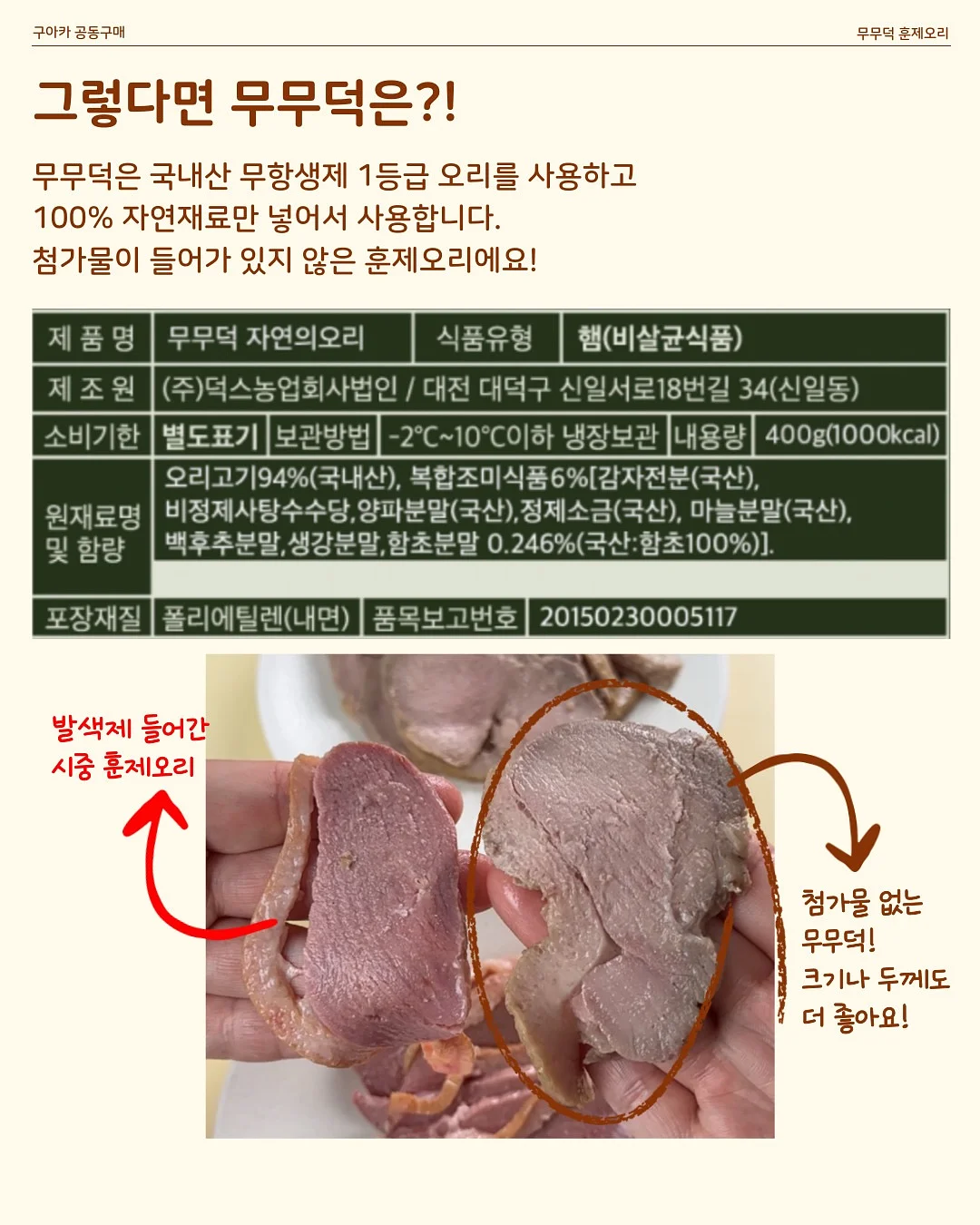 토즈 미니백 10