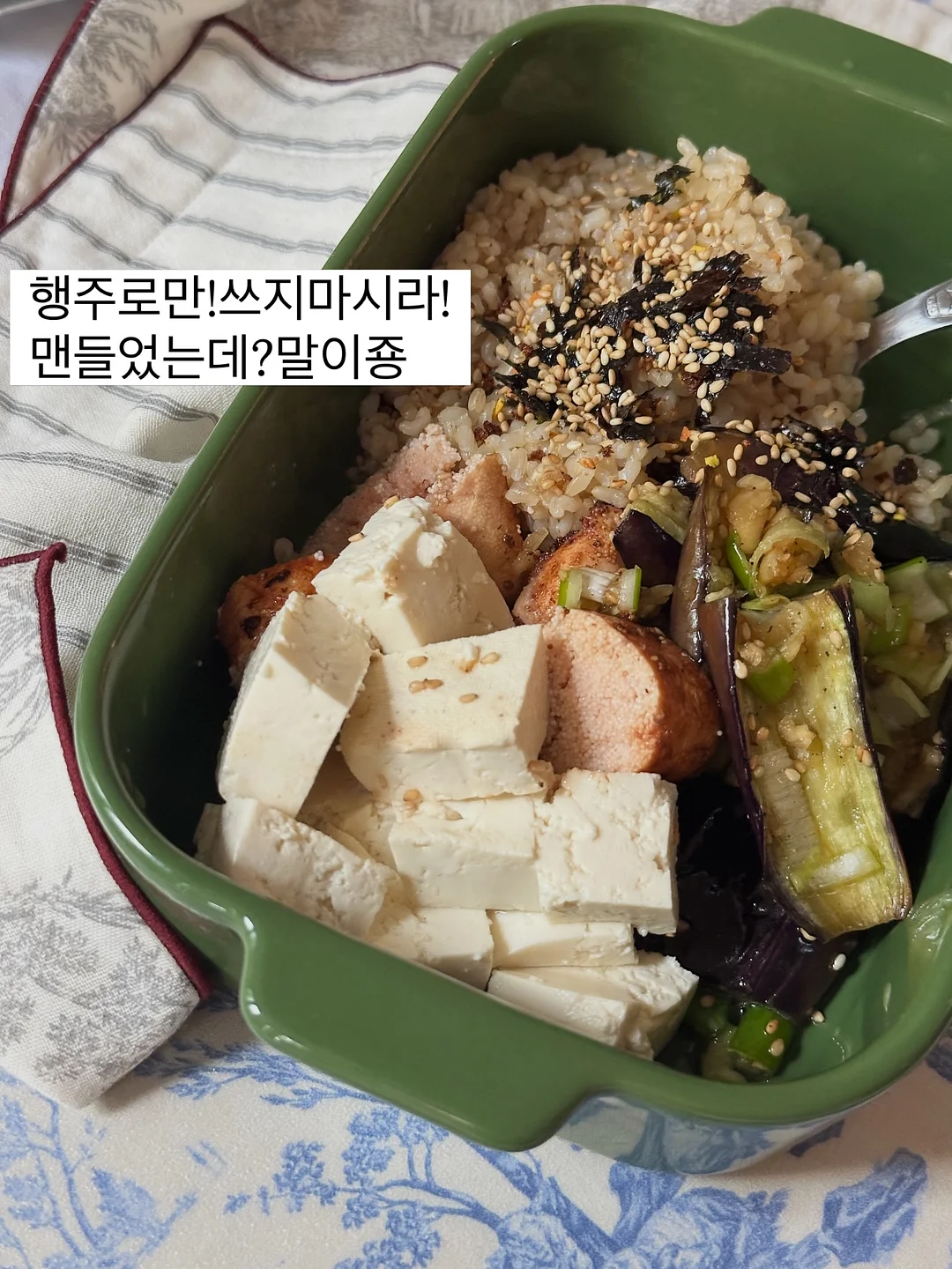 쿠션 베개 15