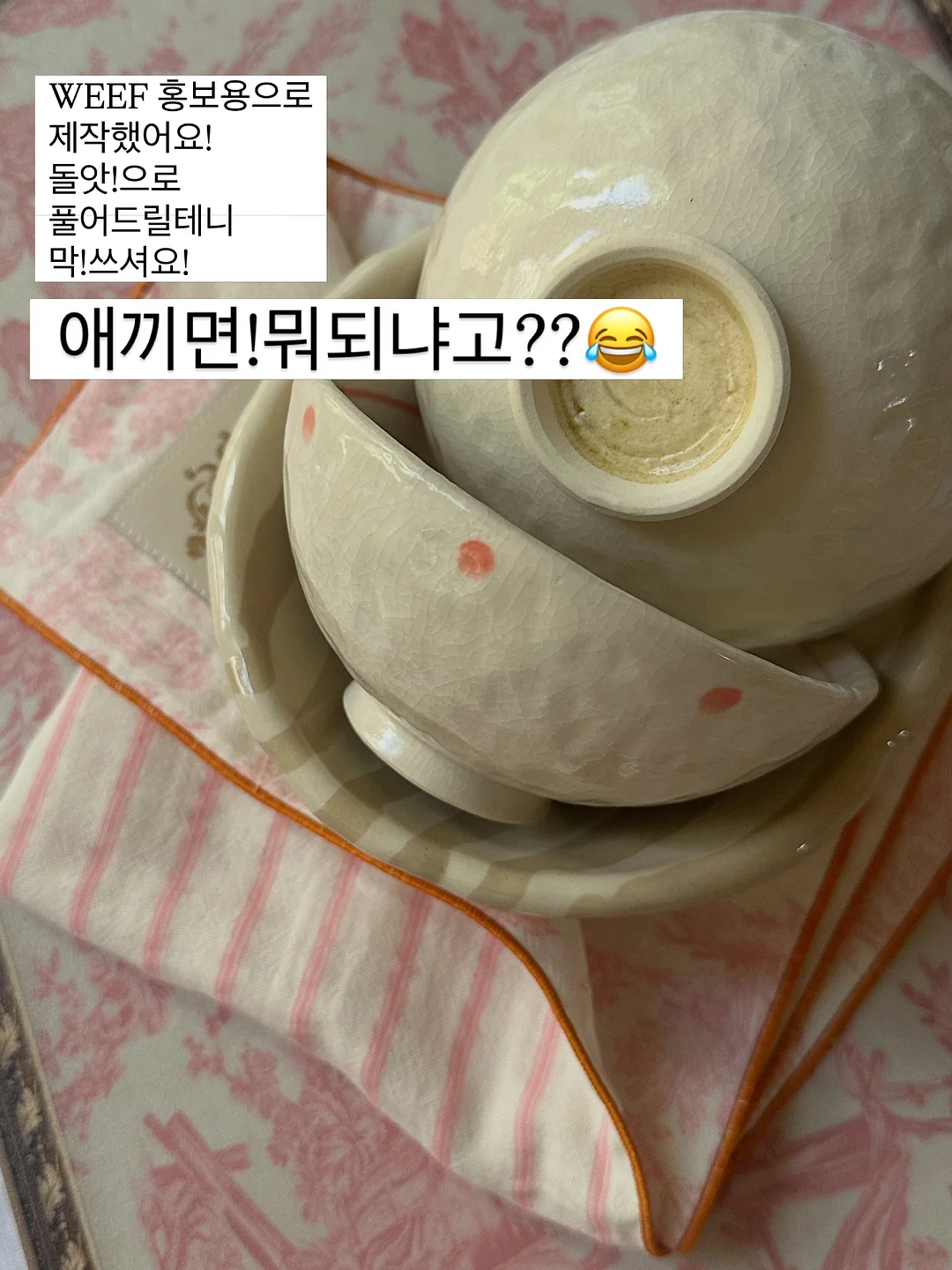 쿠션 베개 16