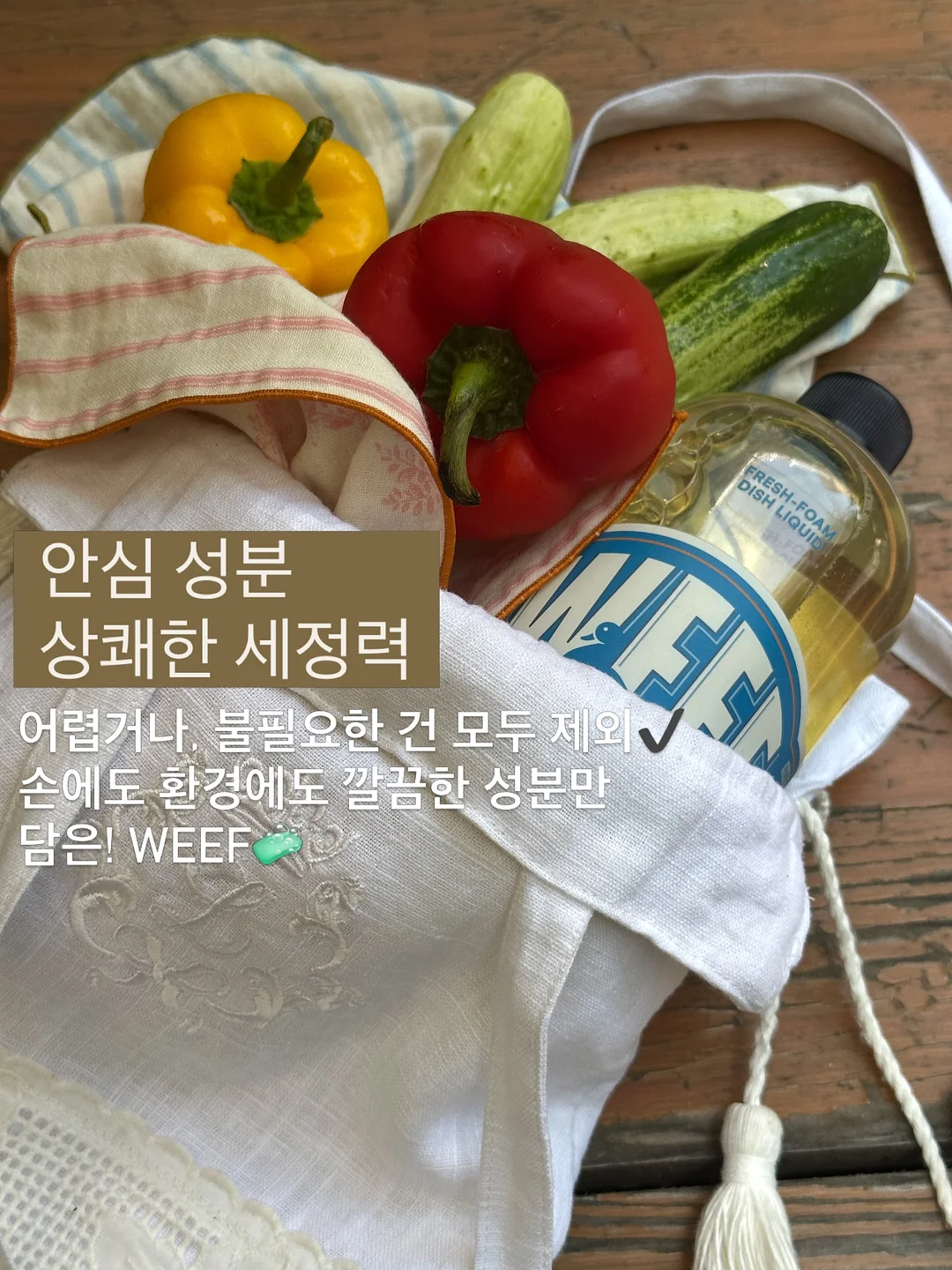 쿠션 베개 4
